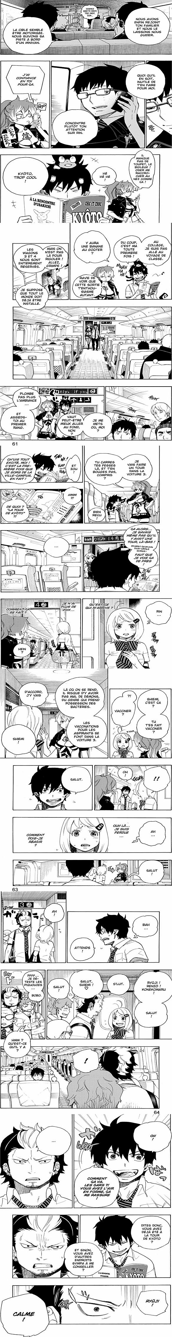 Read Blue Exorcist FR Manga Online