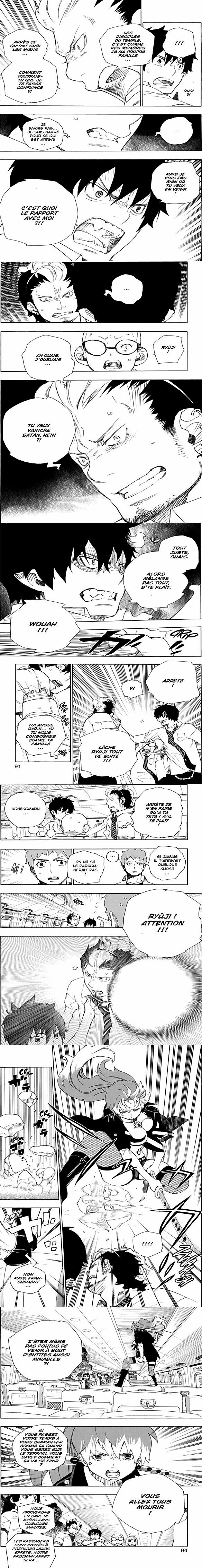 Read Blue Exorcist FR Manga Online