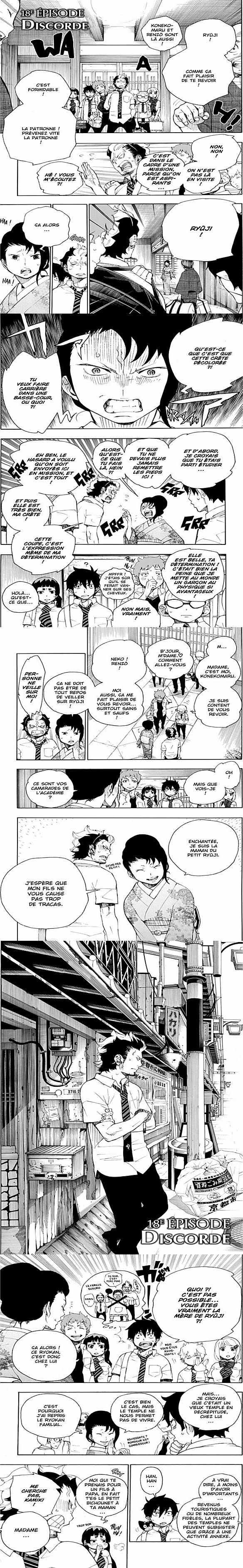 Read Blue Exorcist FR Manga Online
