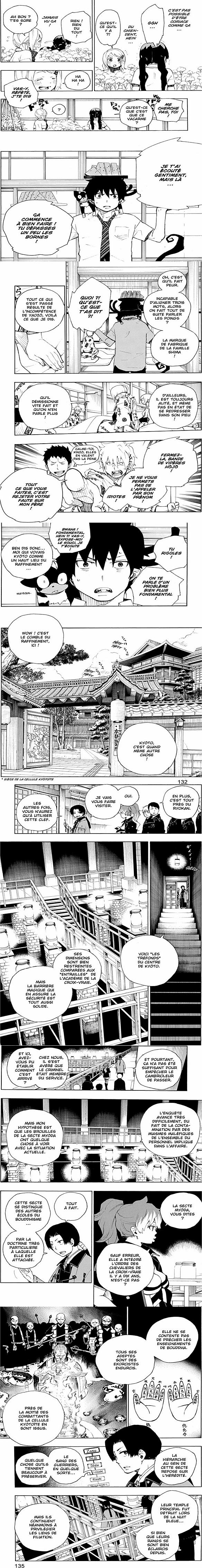 Read Blue Exorcist FR Manga Online