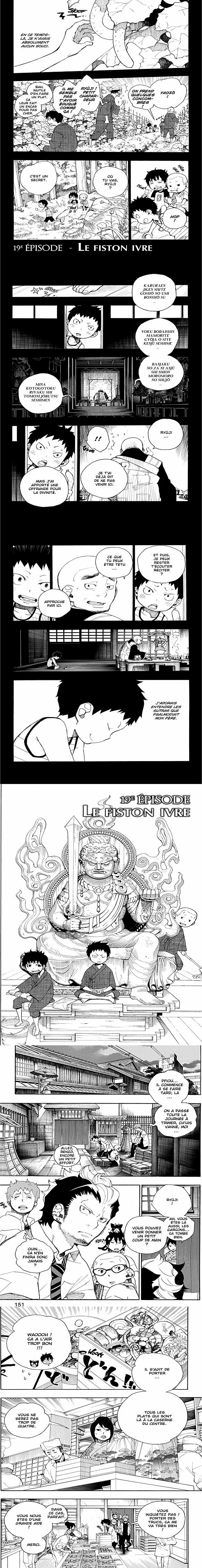 Read Blue Exorcist FR Manga Online