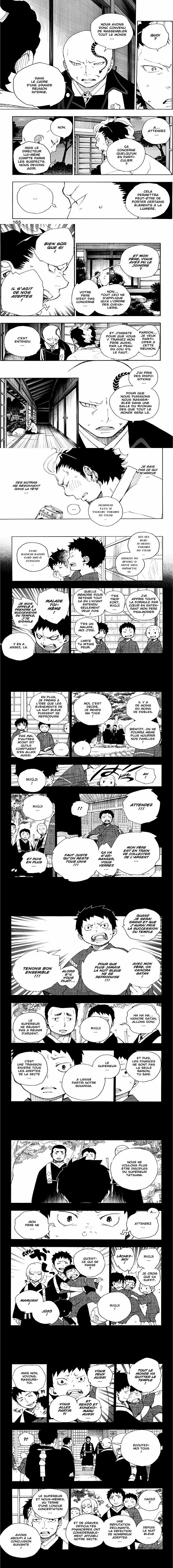 Read Blue Exorcist FR Manga Online