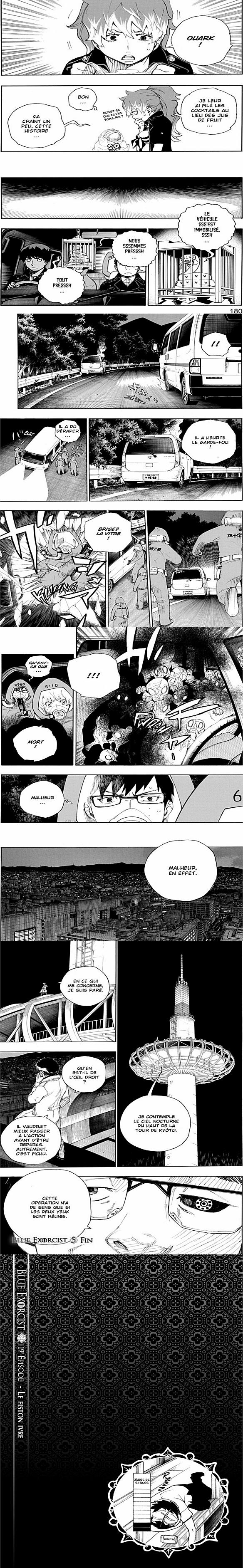 Read Blue Exorcist FR Manga Online