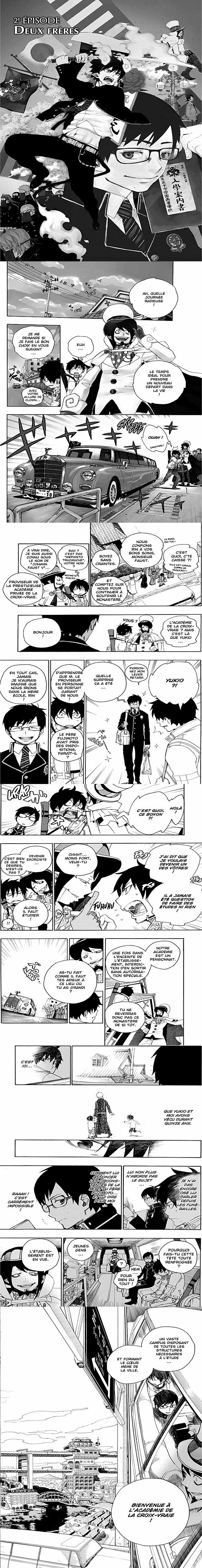 Read Blue Exorcist FR Manga Online
