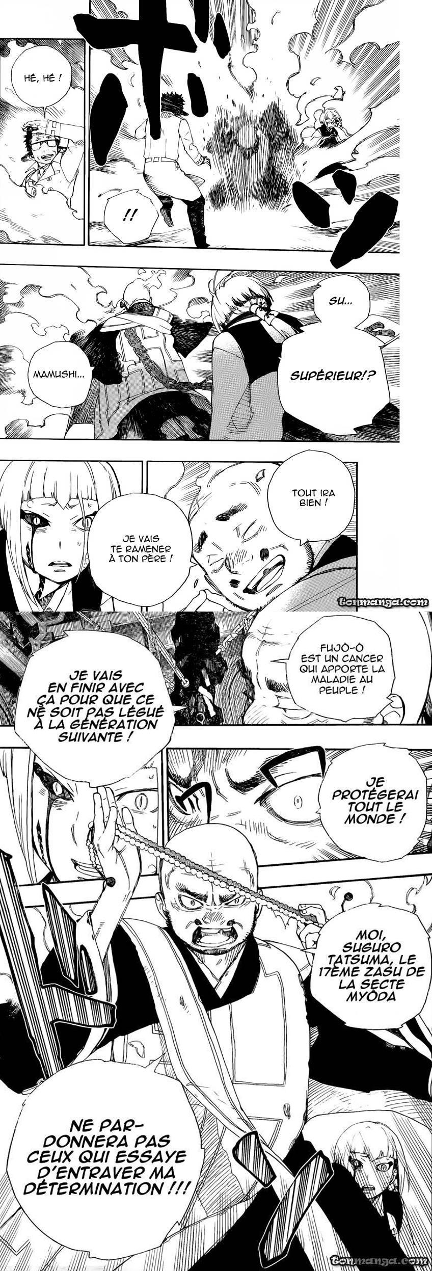 Read Blue Exorcist FR Manga Online