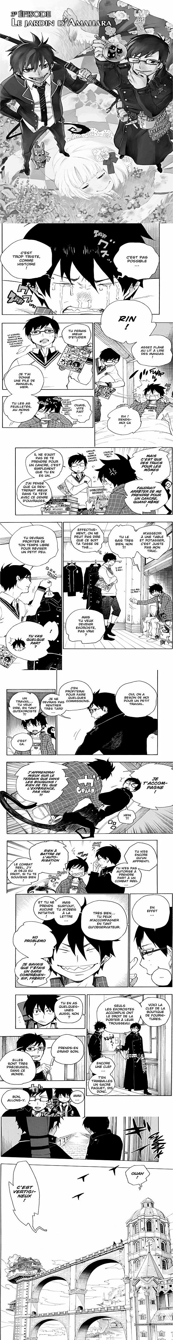 Read Blue Exorcist FR Manga Online