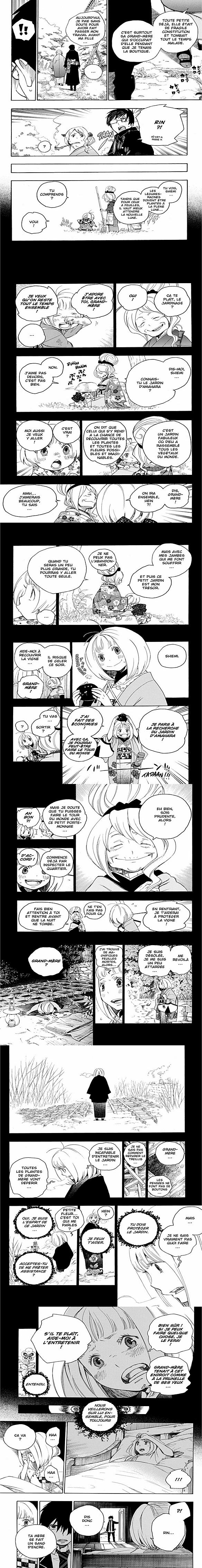 Read Blue Exorcist FR Manga Online