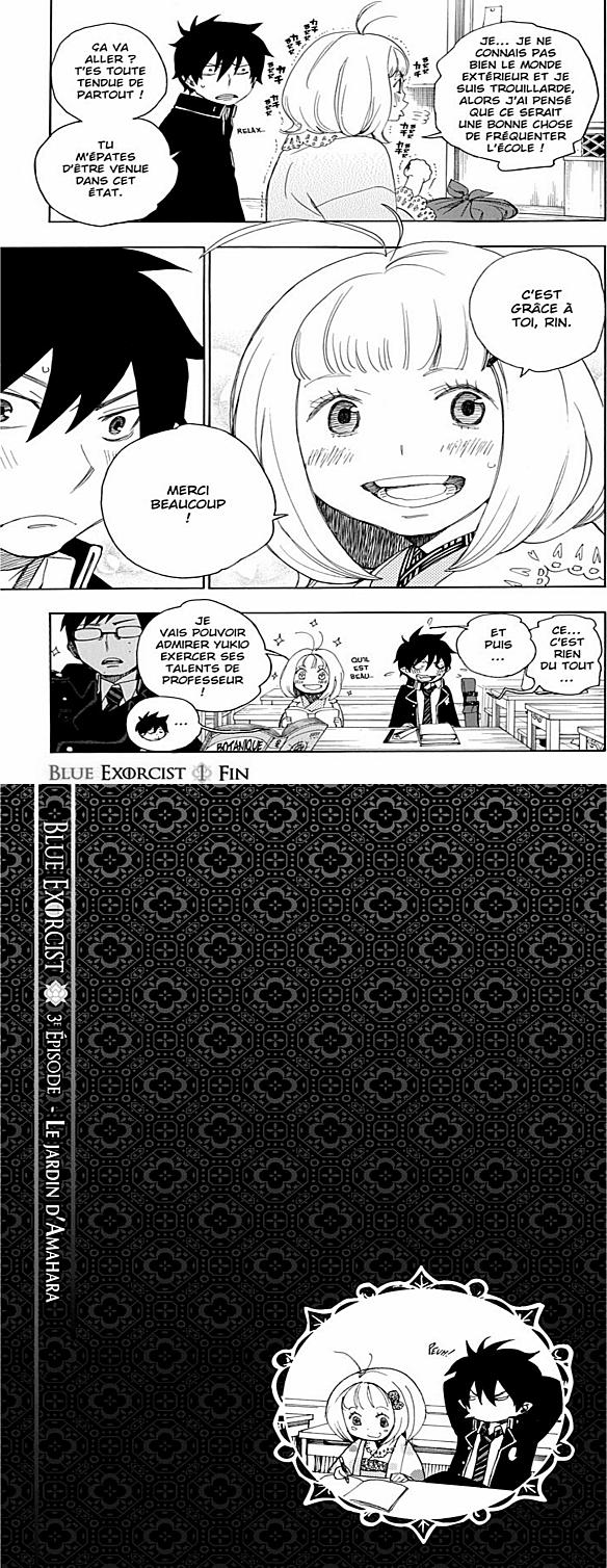 Read Blue Exorcist FR Manga Online