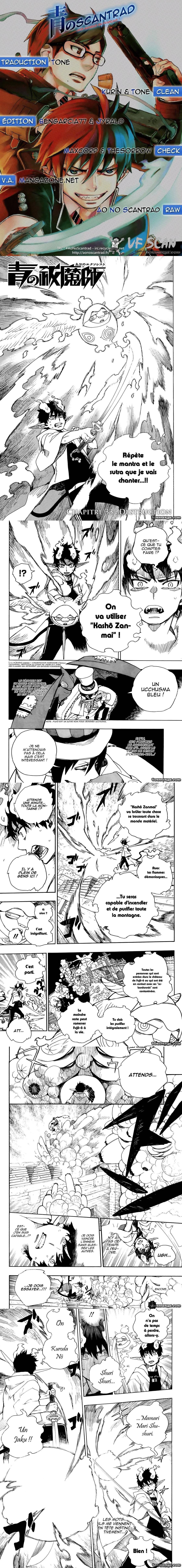 Read Blue Exorcist FR Manga Online