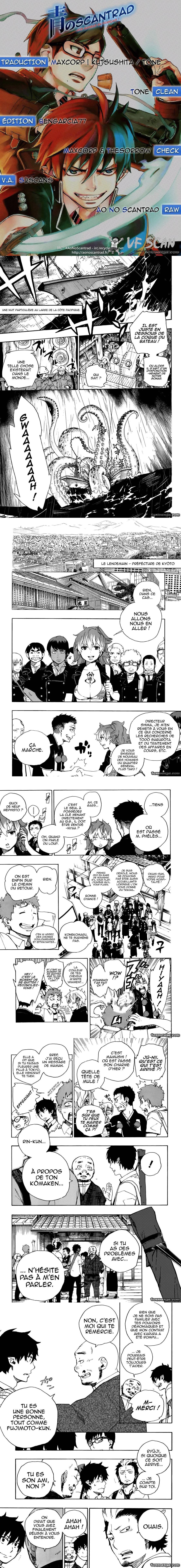Read Blue Exorcist FR Manga Online