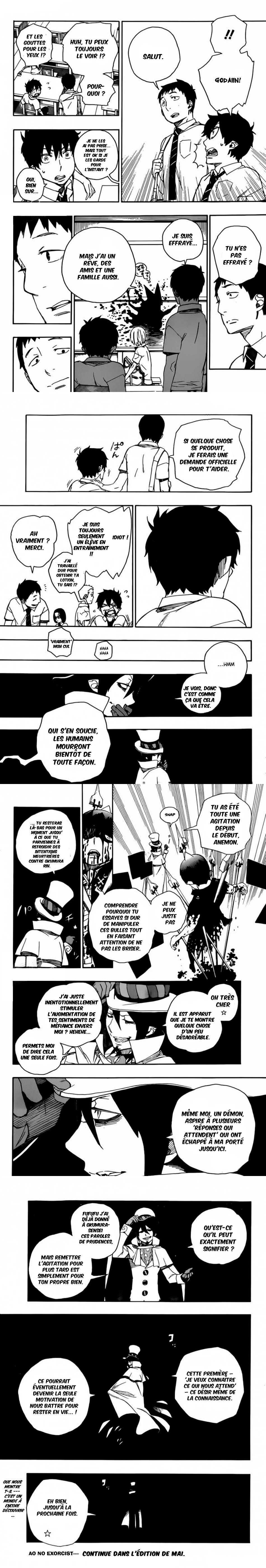 Read Blue Exorcist FR Manga Online
