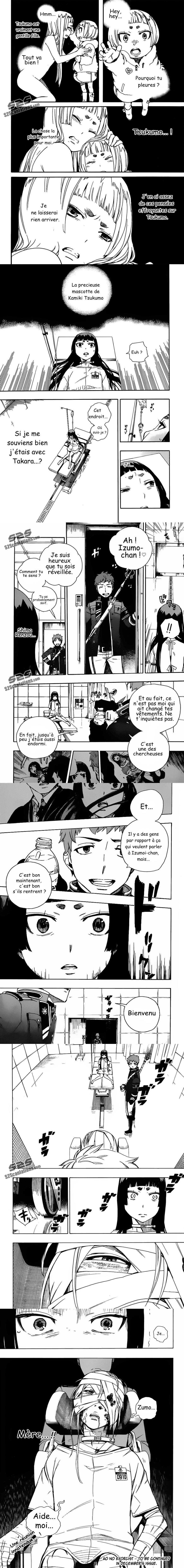 Read Blue Exorcist FR Manga Online