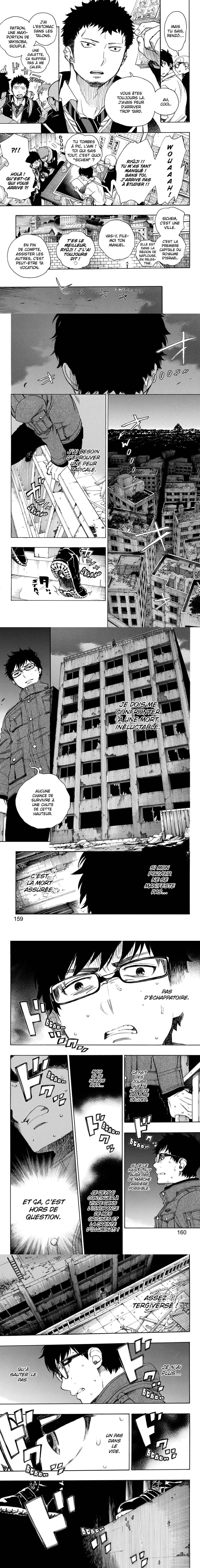Read Blue Exorcist FR Manga Online
