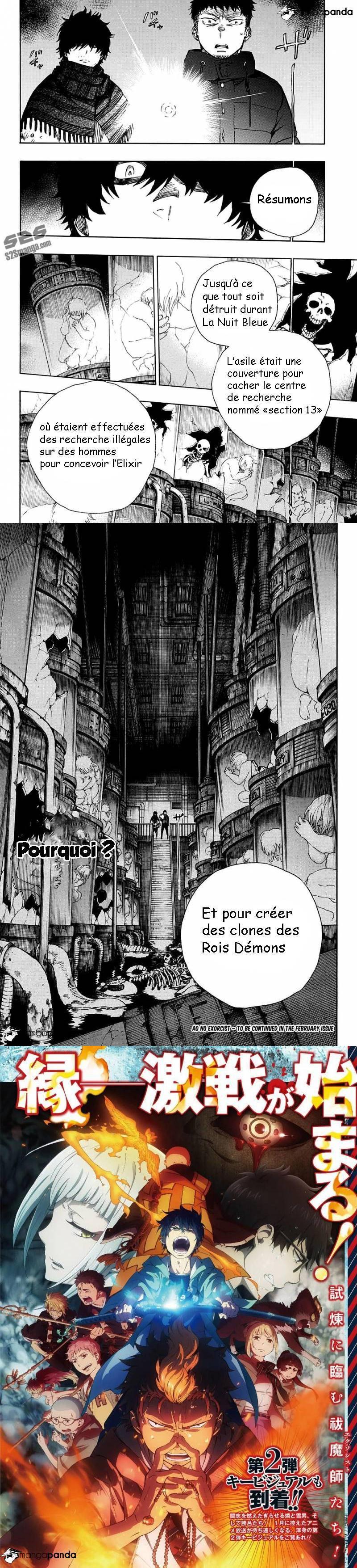 Read Blue Exorcist FR Manga Online