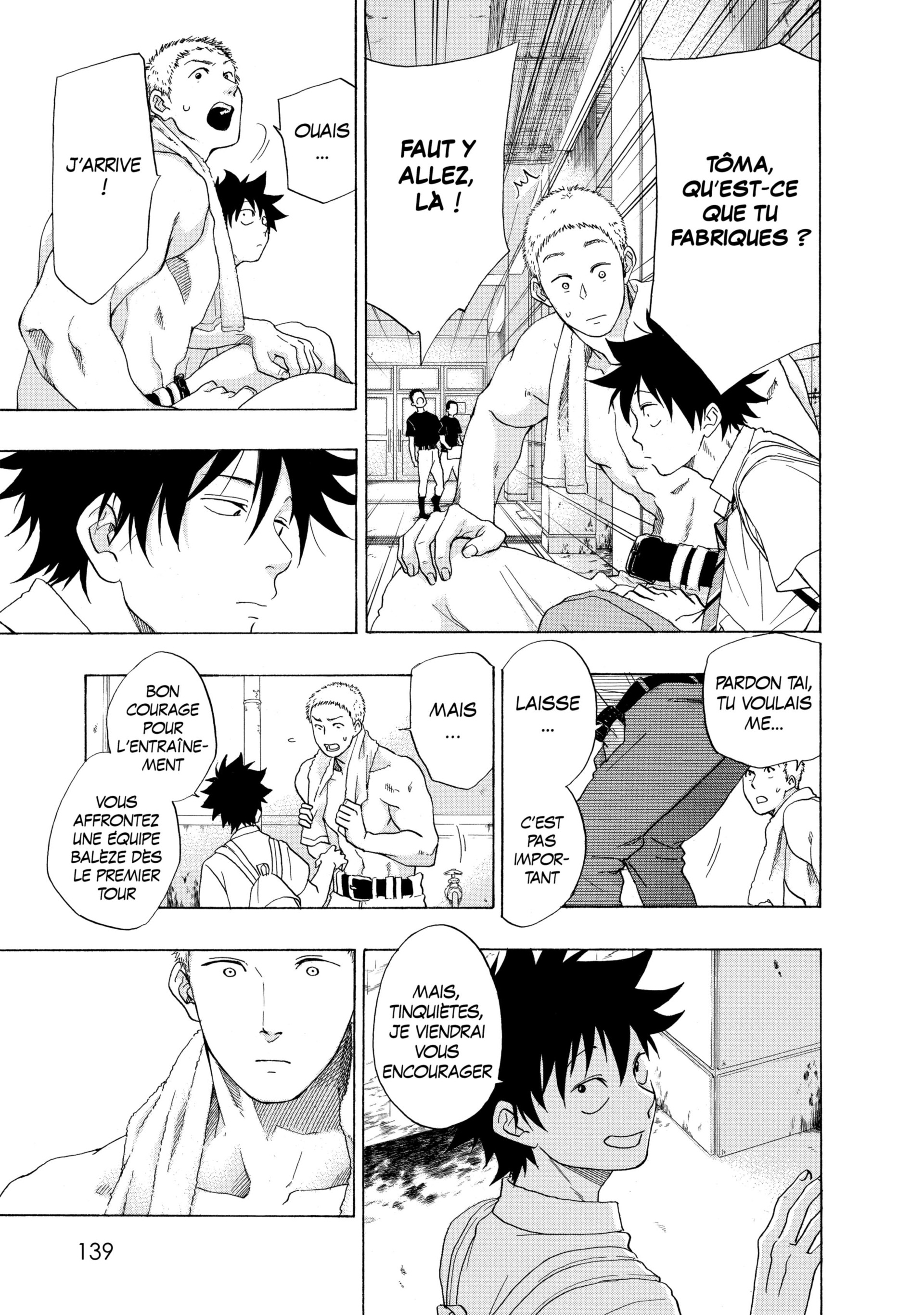 Read Blue Flag FR Manga Online
