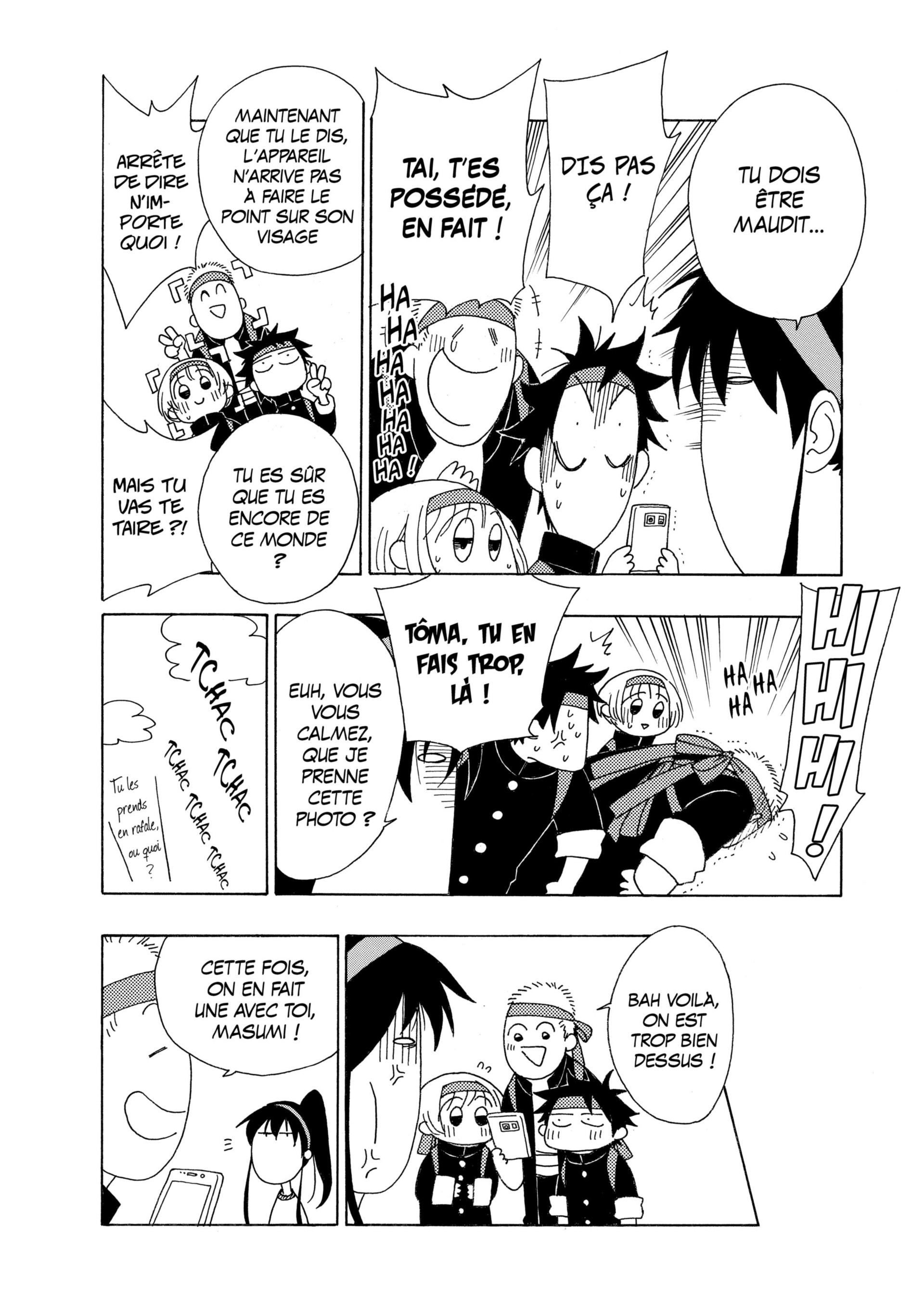 Read Blue Flag FR Manga Online