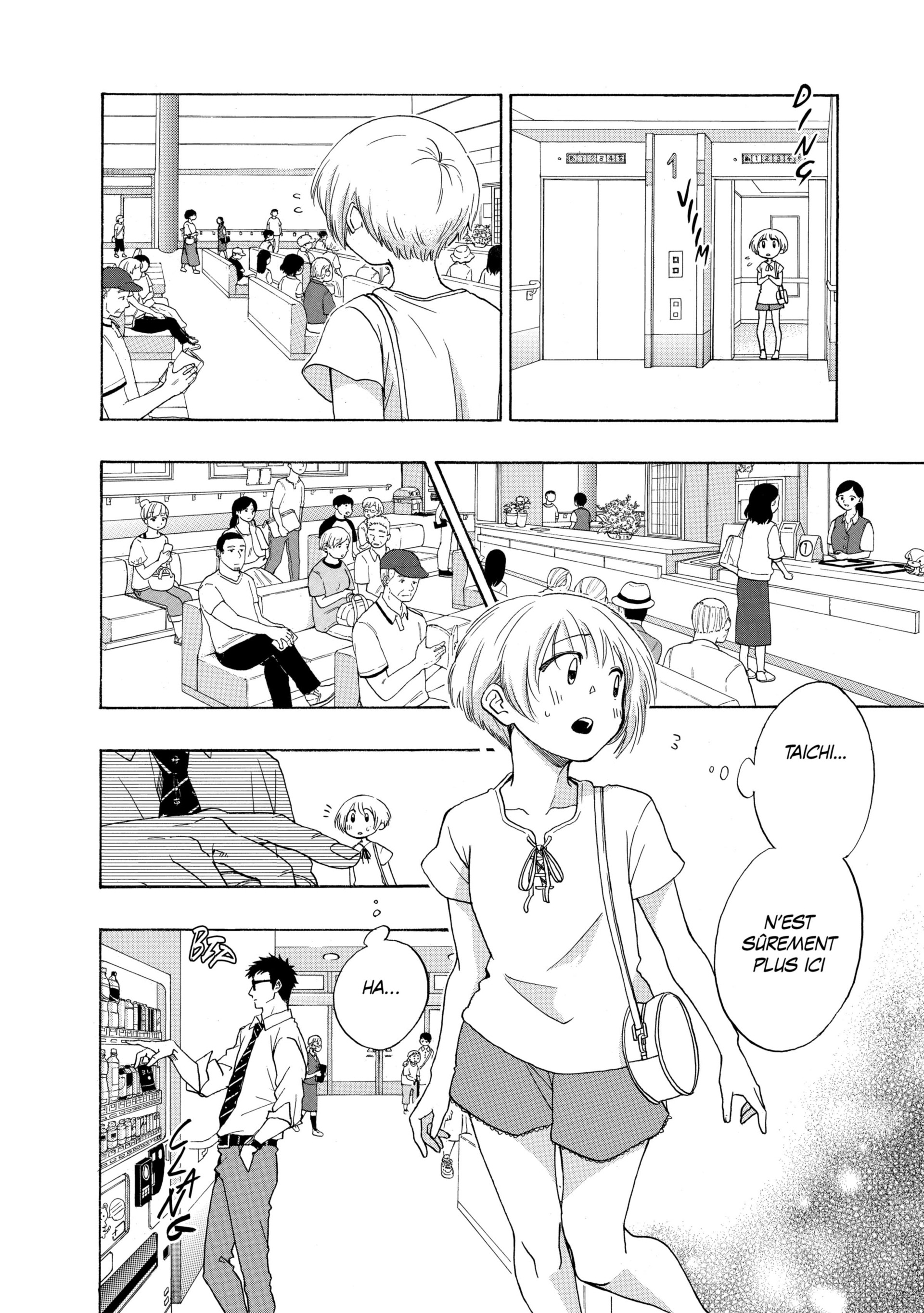 Read Blue Flag FR Manga Online