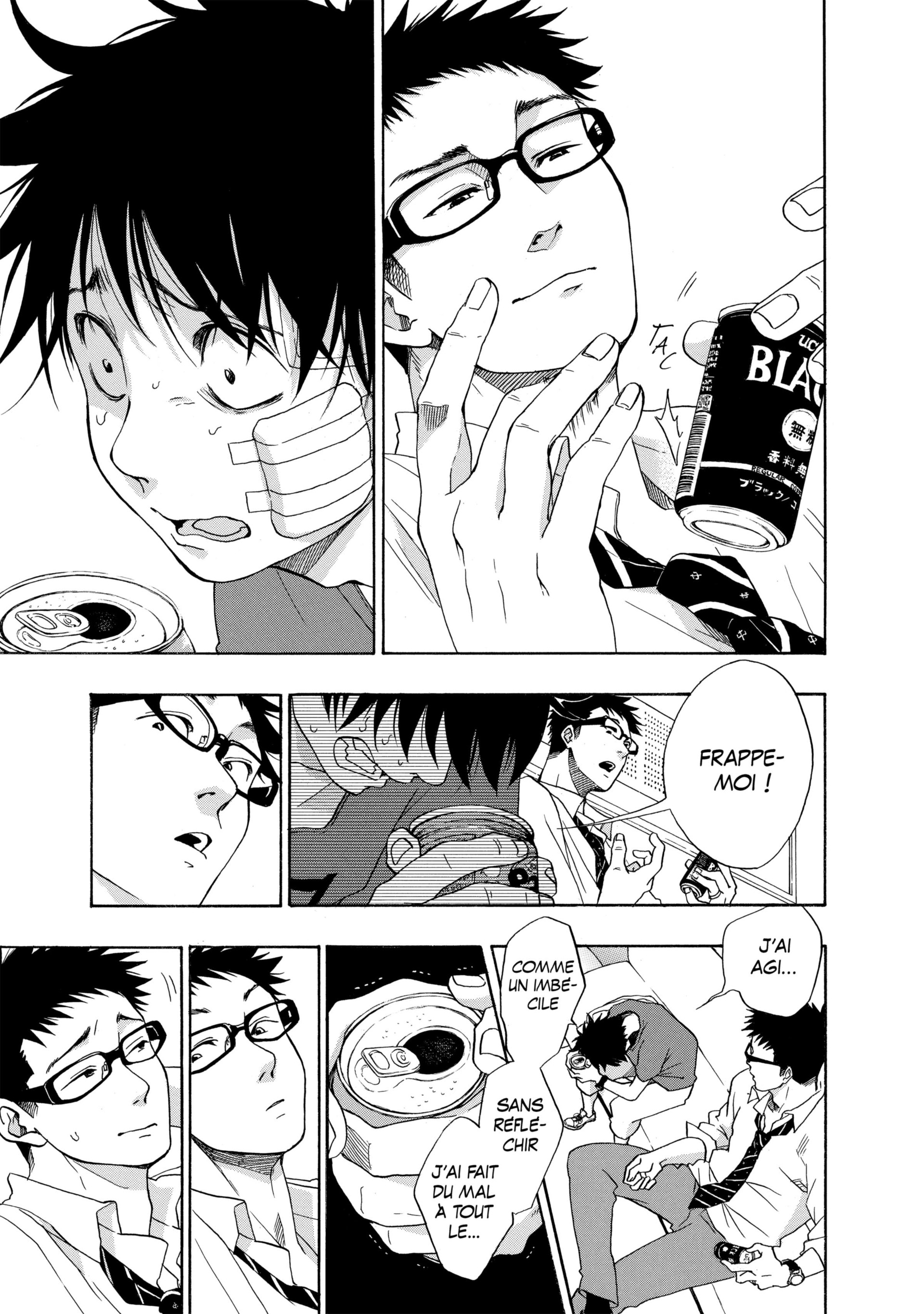 Read Blue Flag FR Manga Online