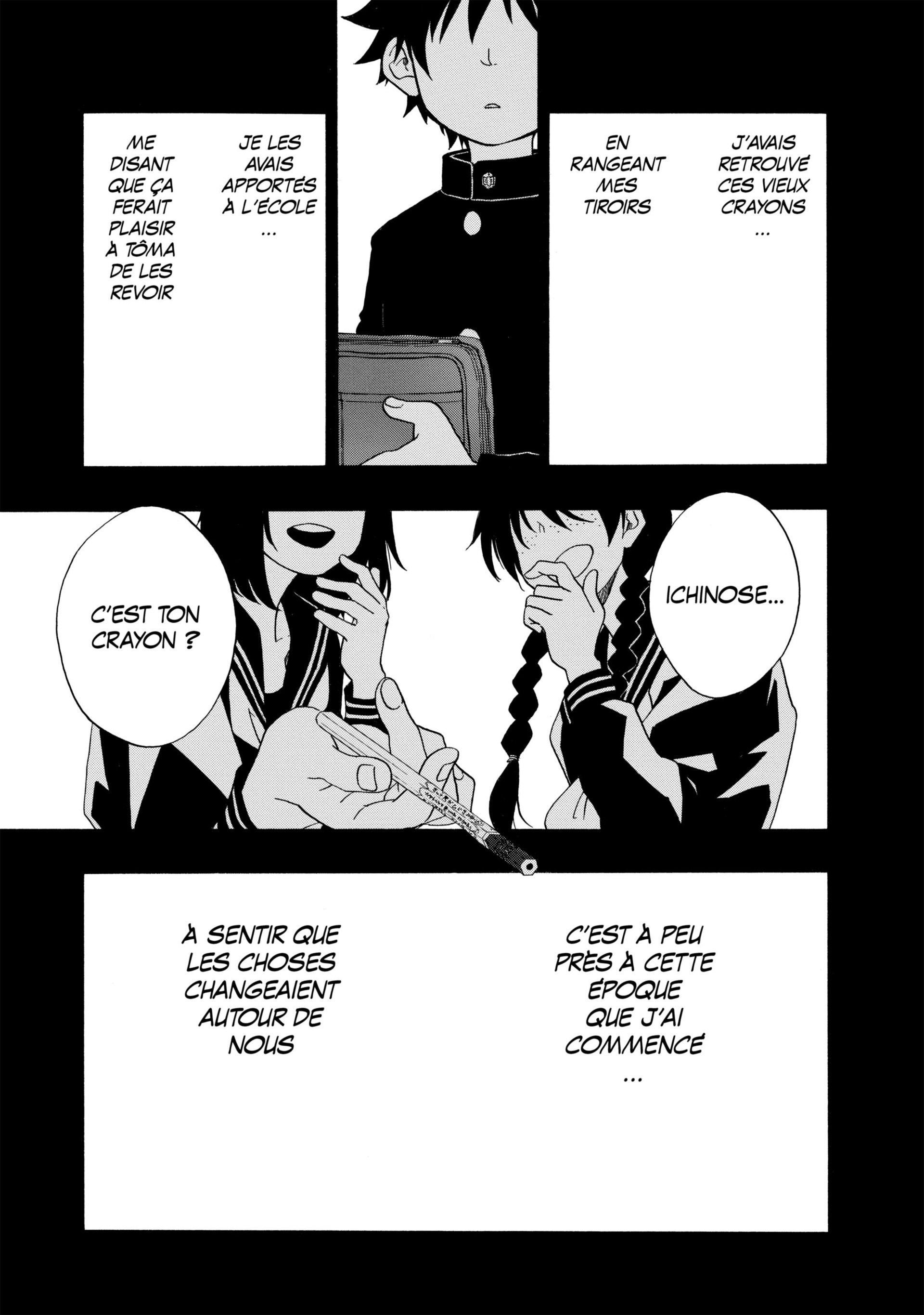 Read Blue Flag FR Manga Online