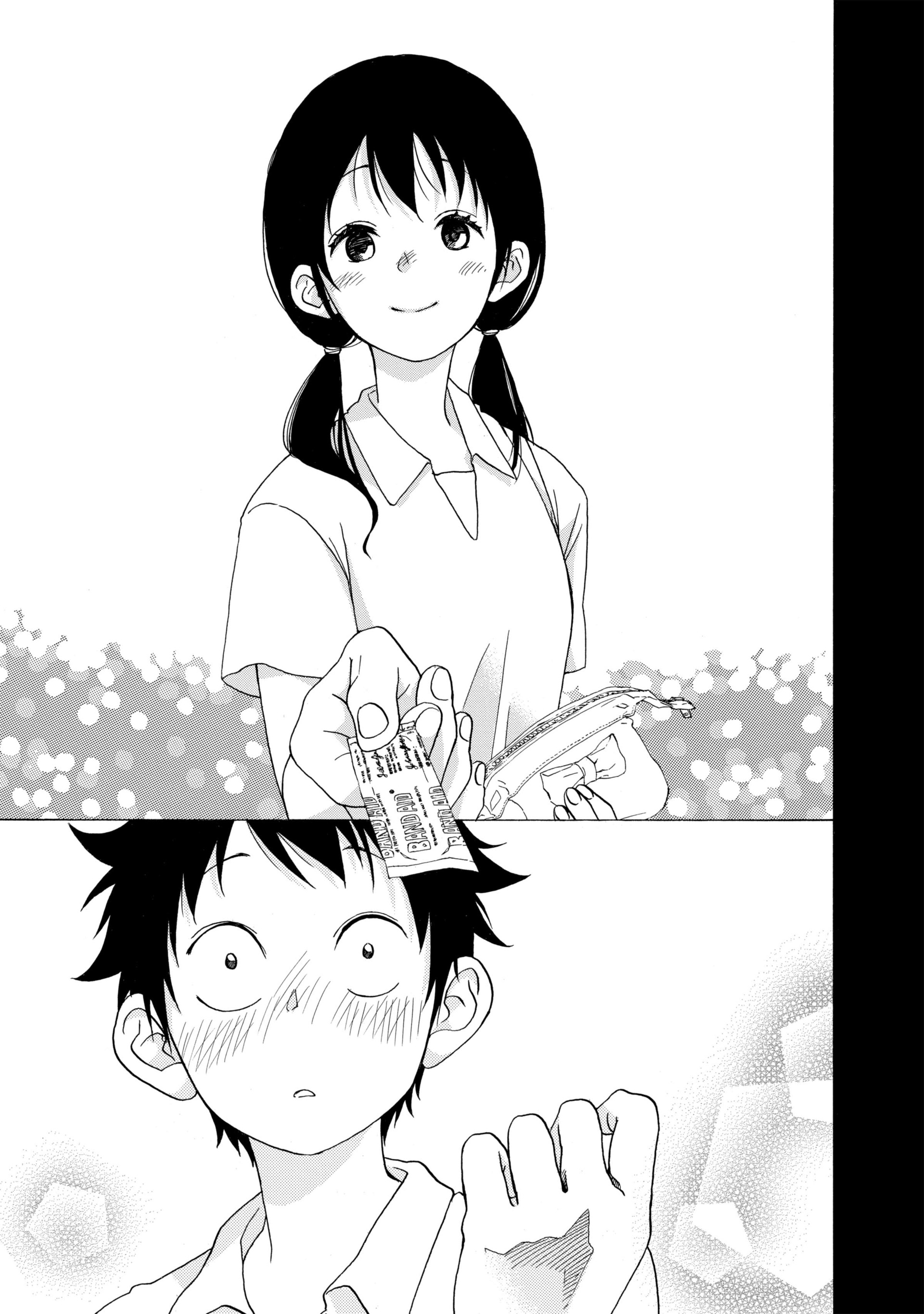 Read Blue Flag FR Manga Online