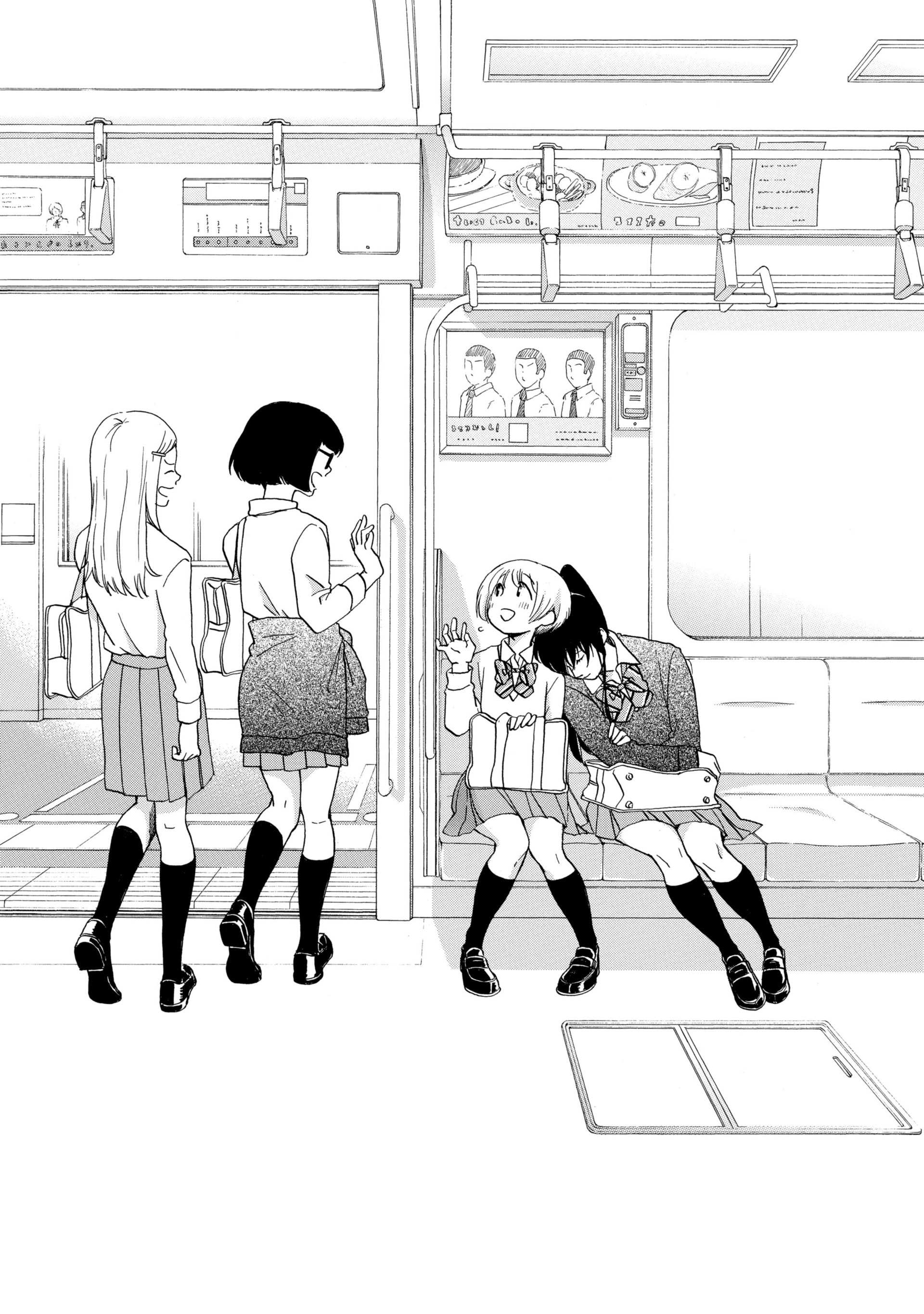 Read Blue Flag FR Manga Online