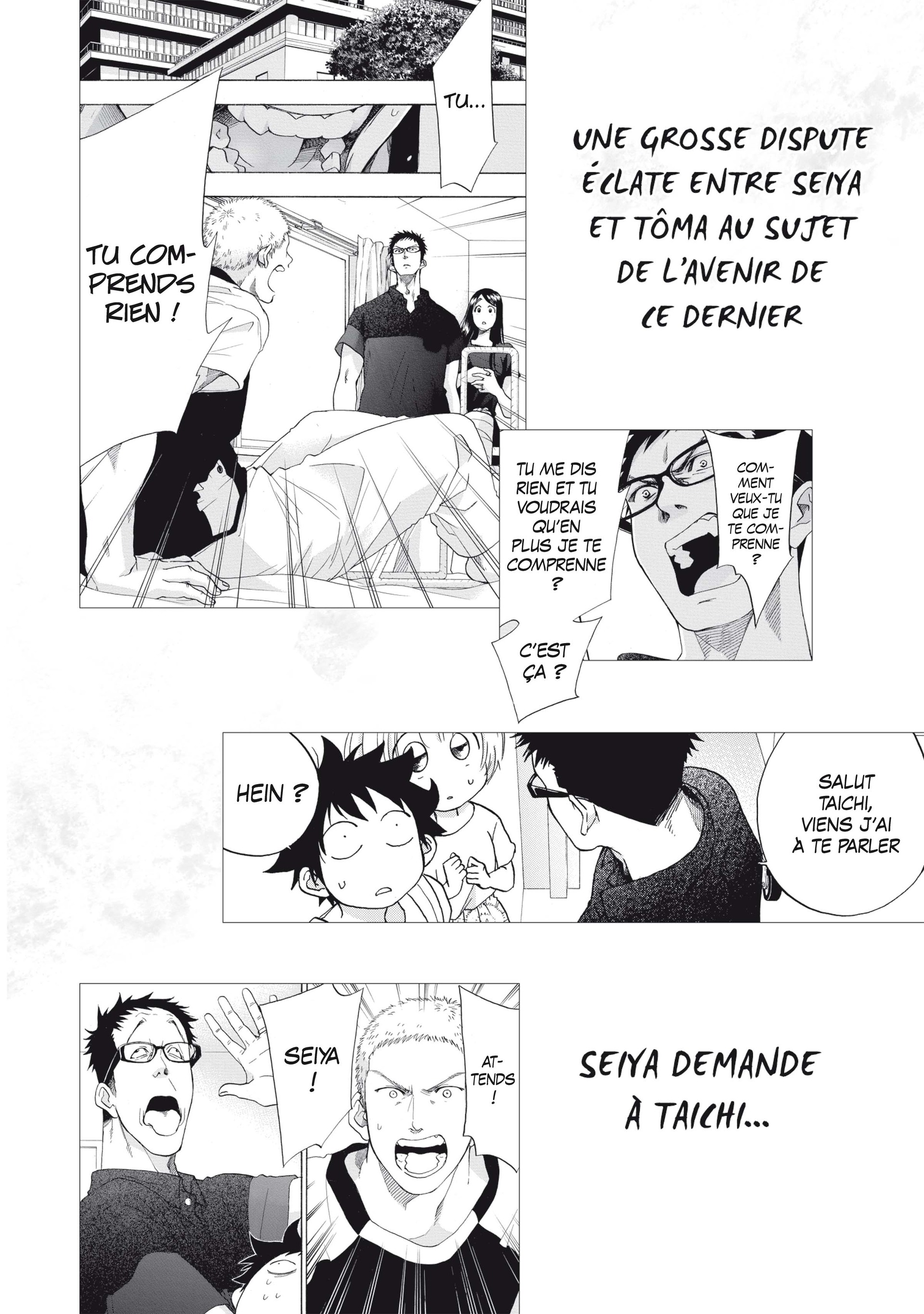 Read Blue Flag FR Manga Online