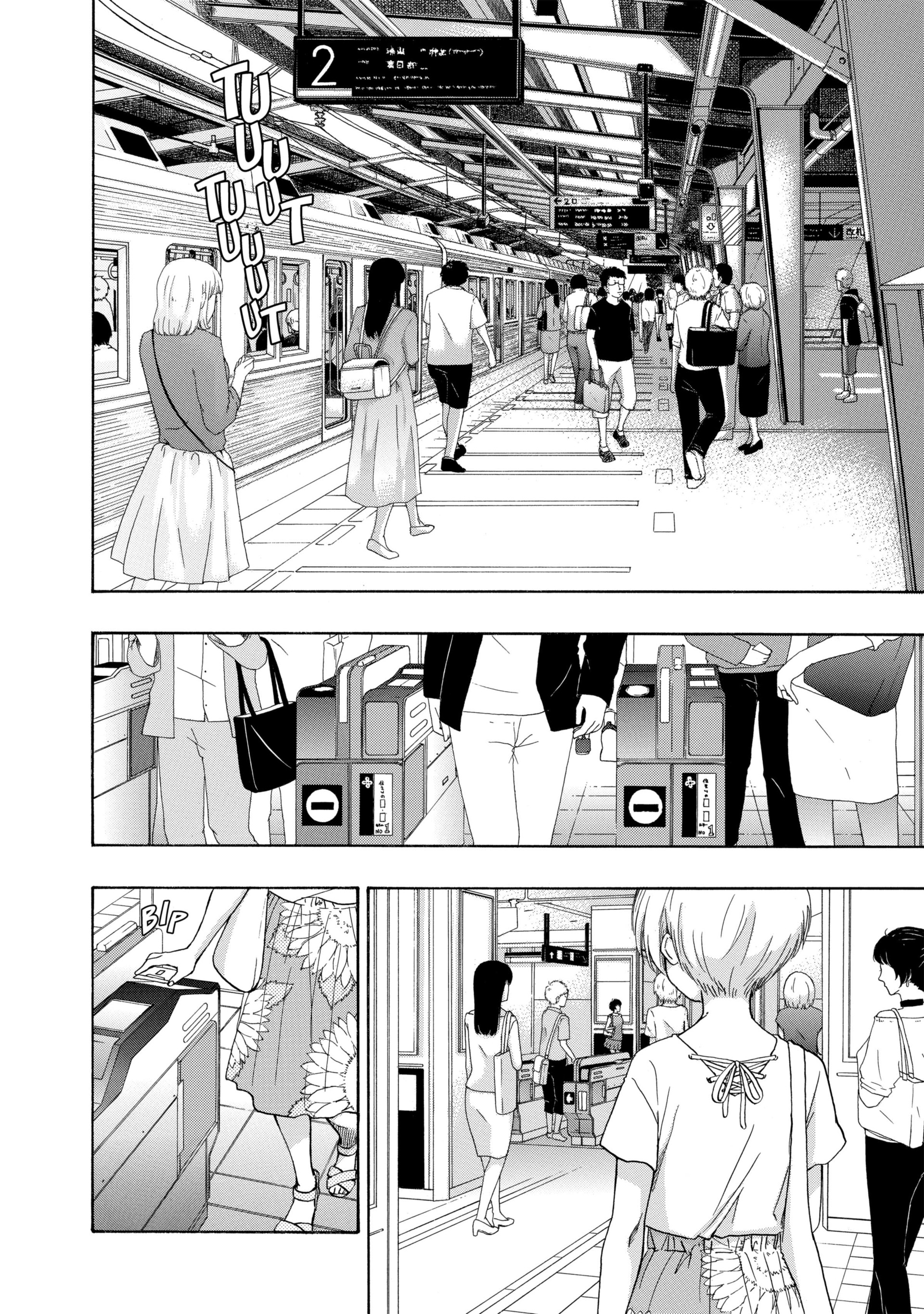 Read Blue Flag FR Manga Online