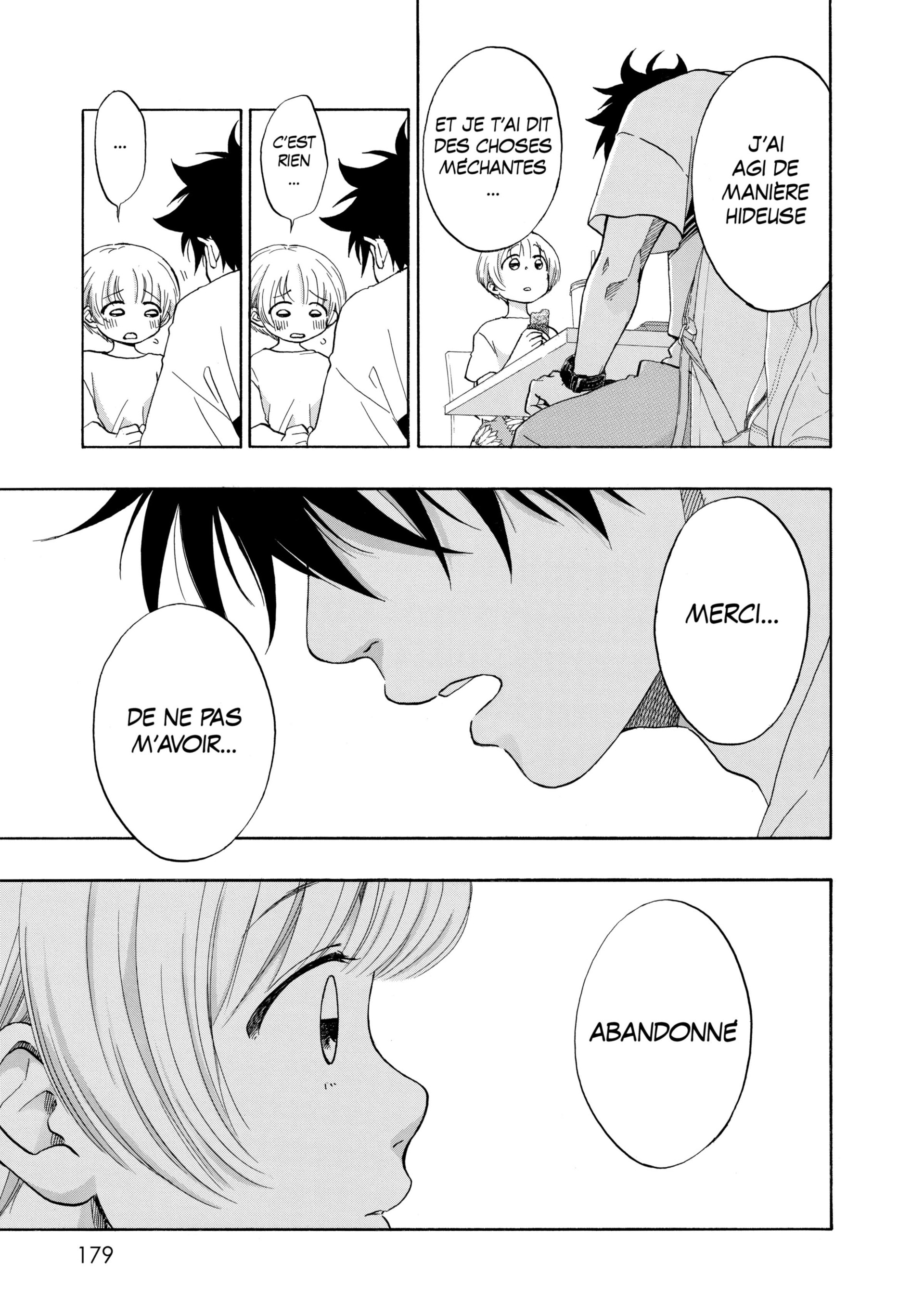 Read Blue Flag FR Manga Online