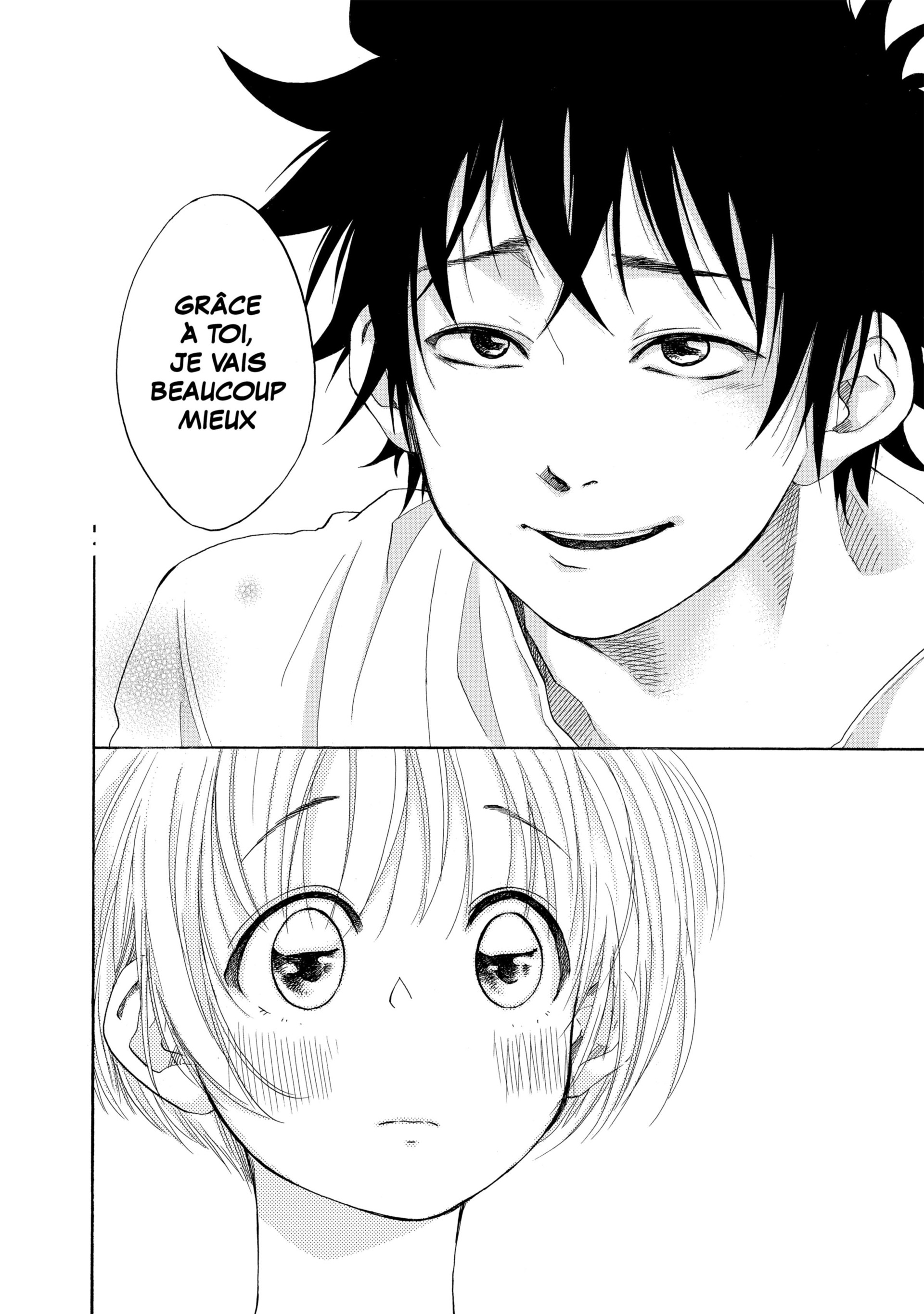 Read Blue Flag FR Manga Online