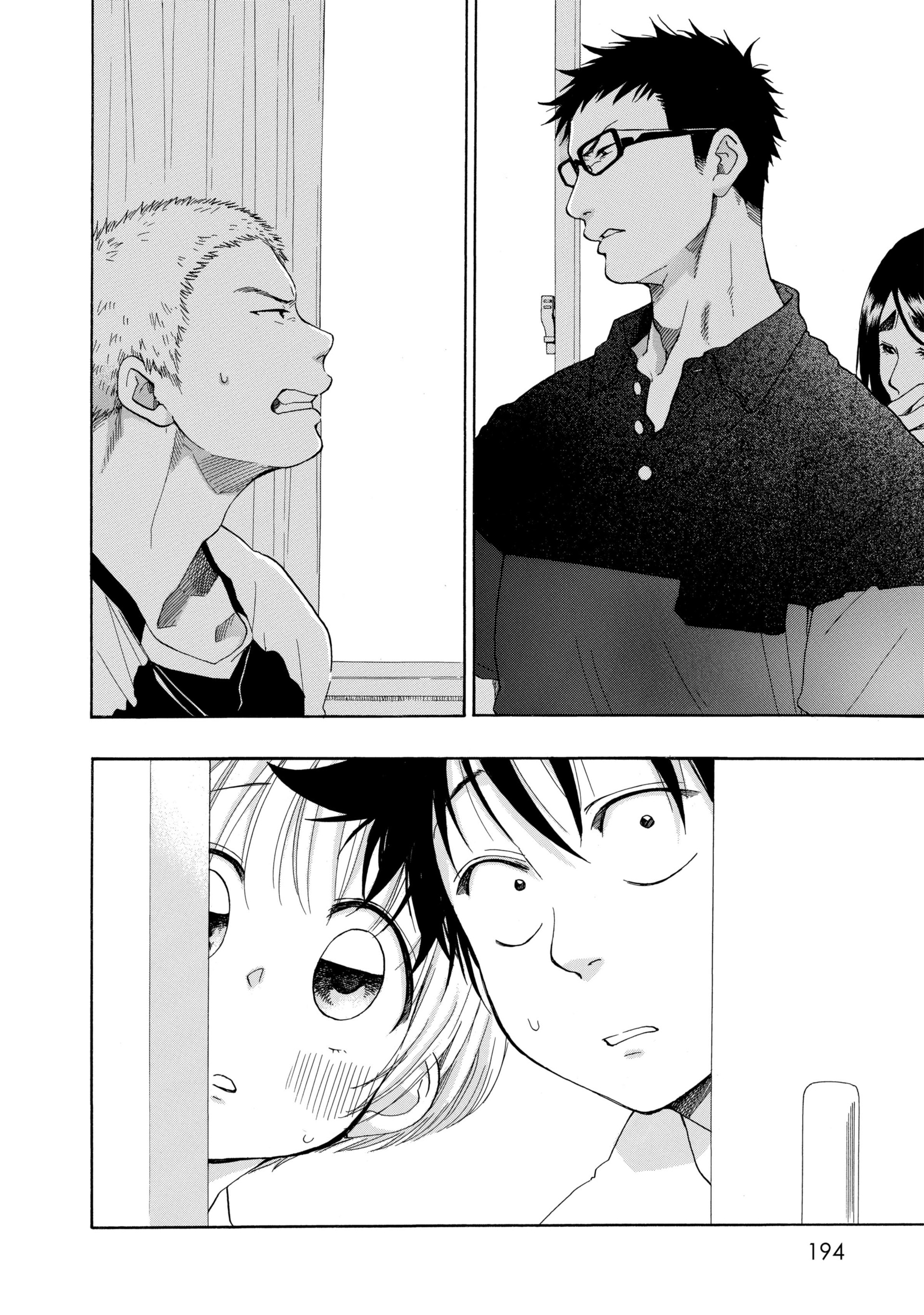 Read Blue Flag FR Manga Online