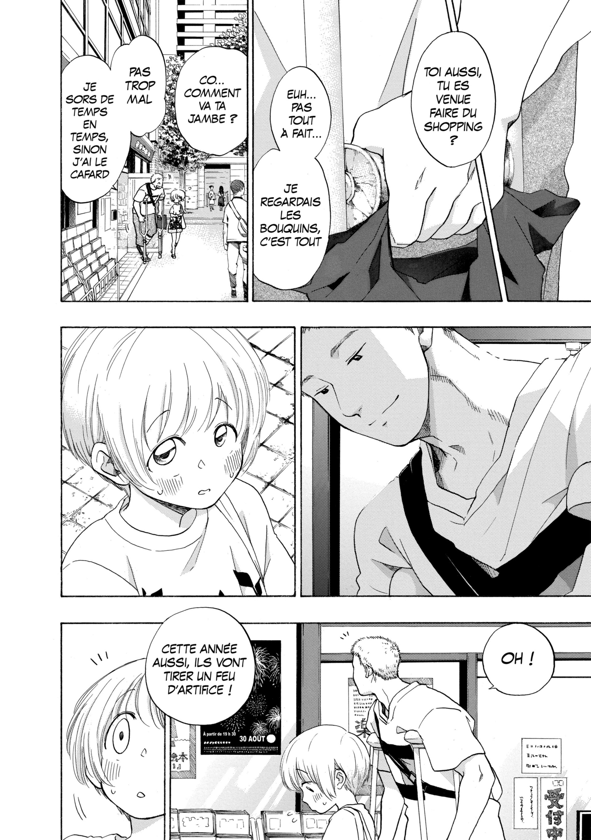 Read Blue Flag FR Manga Online