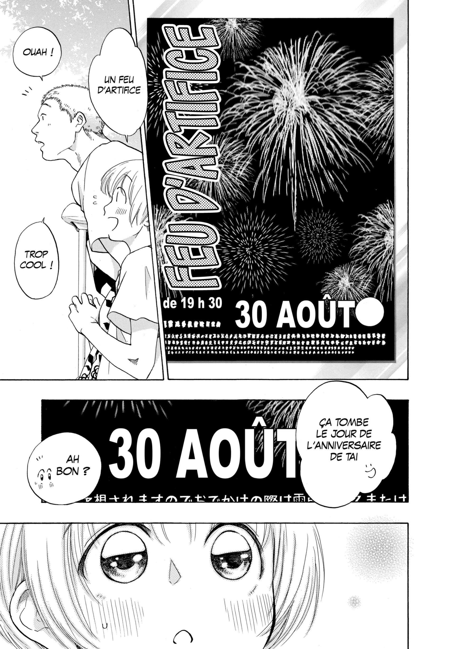 Read Blue Flag FR Manga Online
