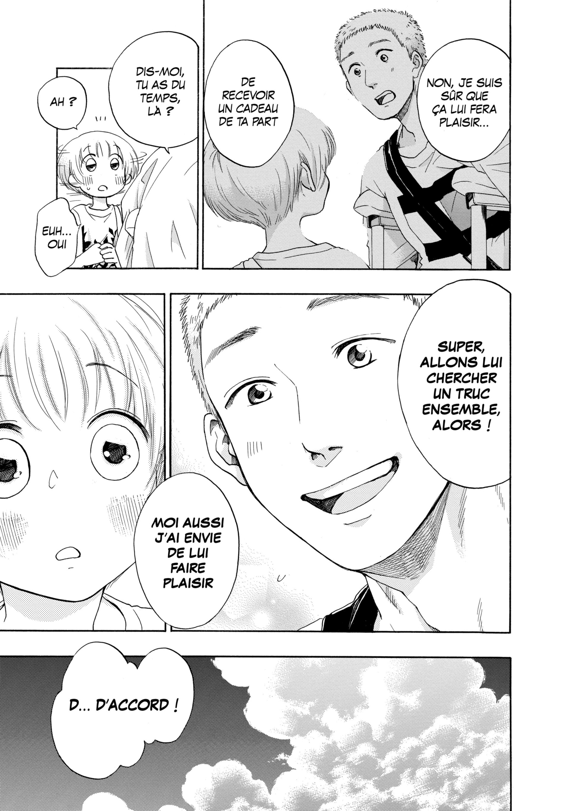 Read Blue Flag FR Manga Online