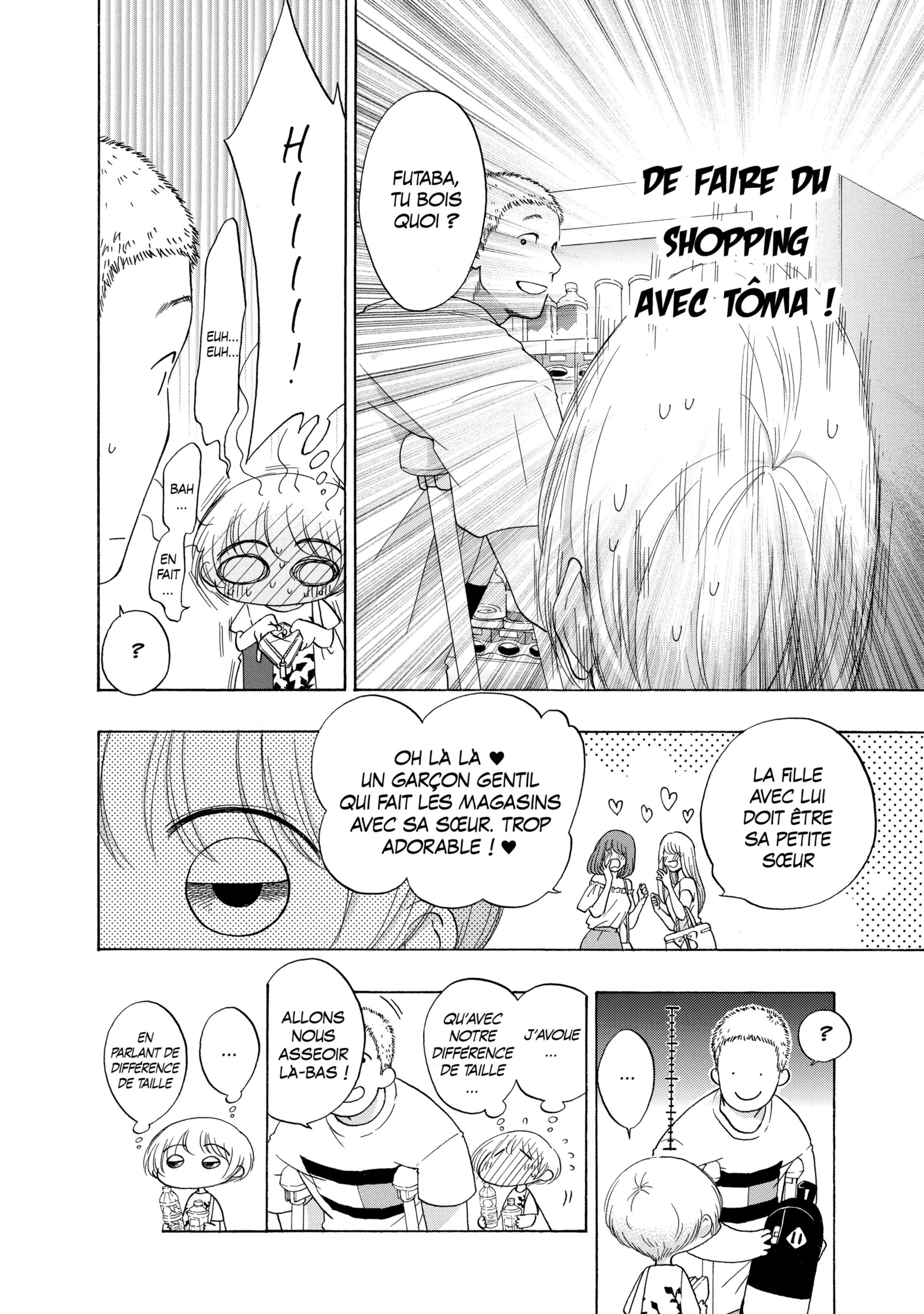 Read Blue Flag FR Manga Online