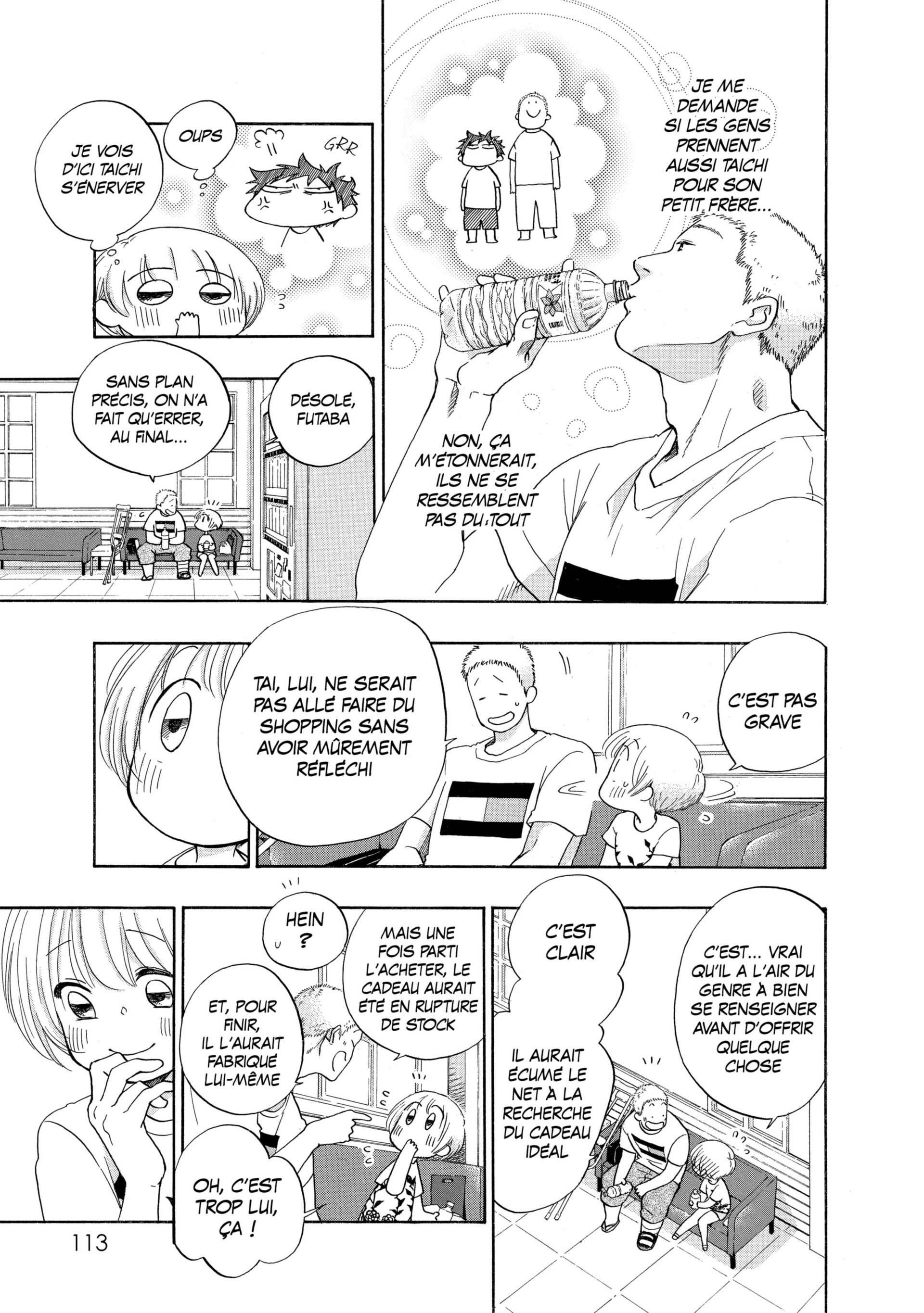 Read Blue Flag FR Manga Online
