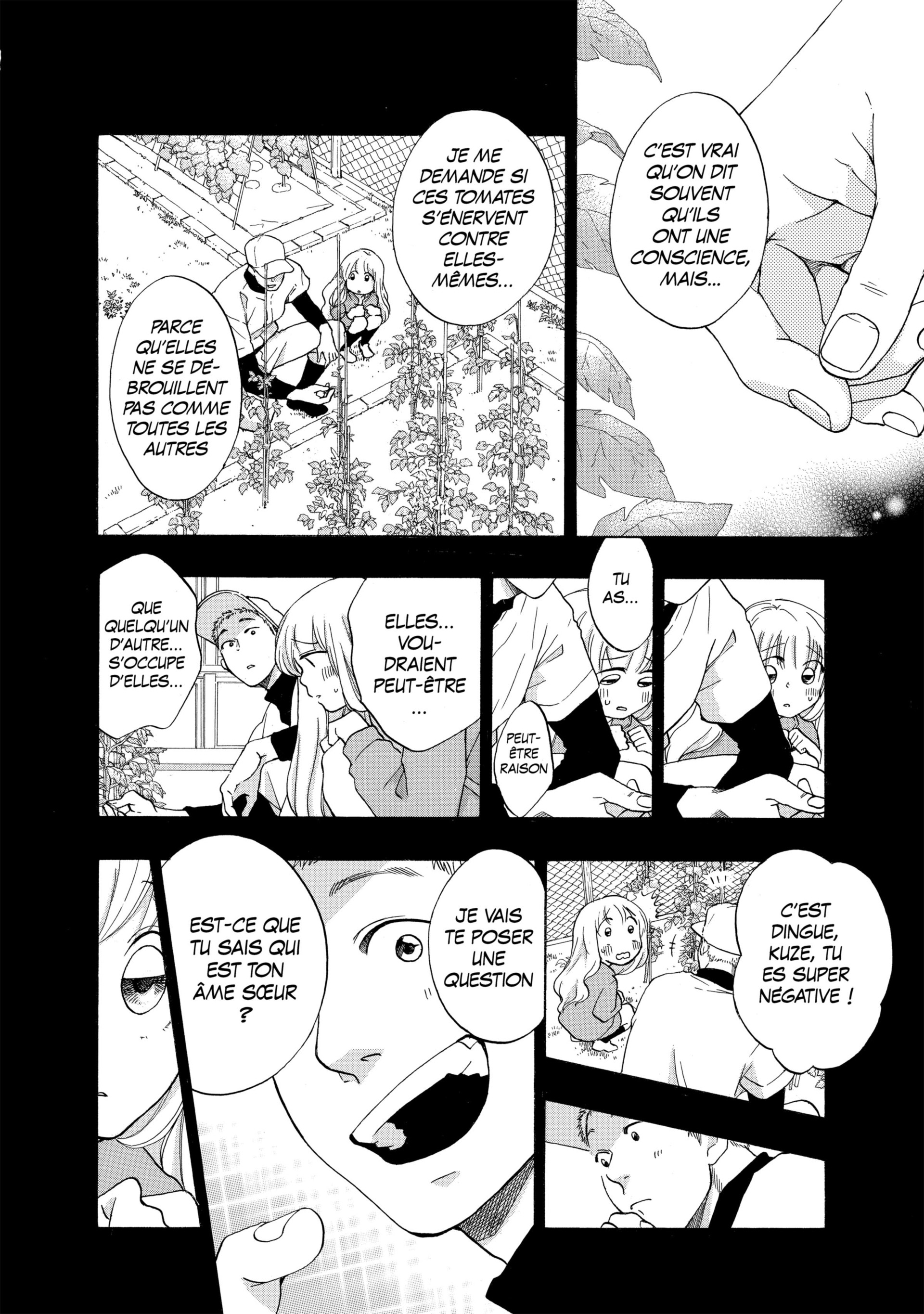 Read Blue Flag FR Manga Online
