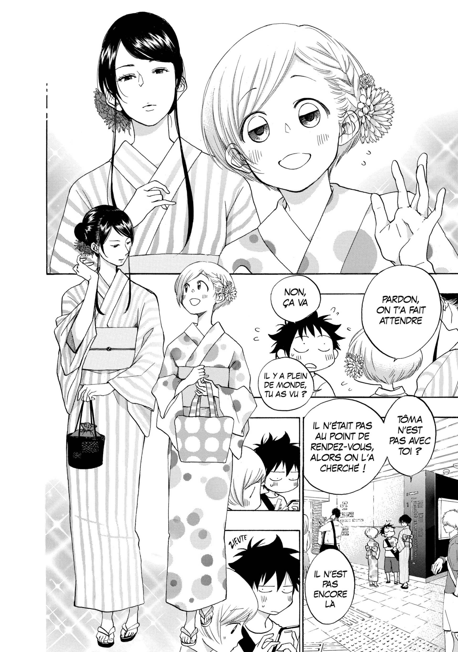 Read Blue Flag FR Manga Online
