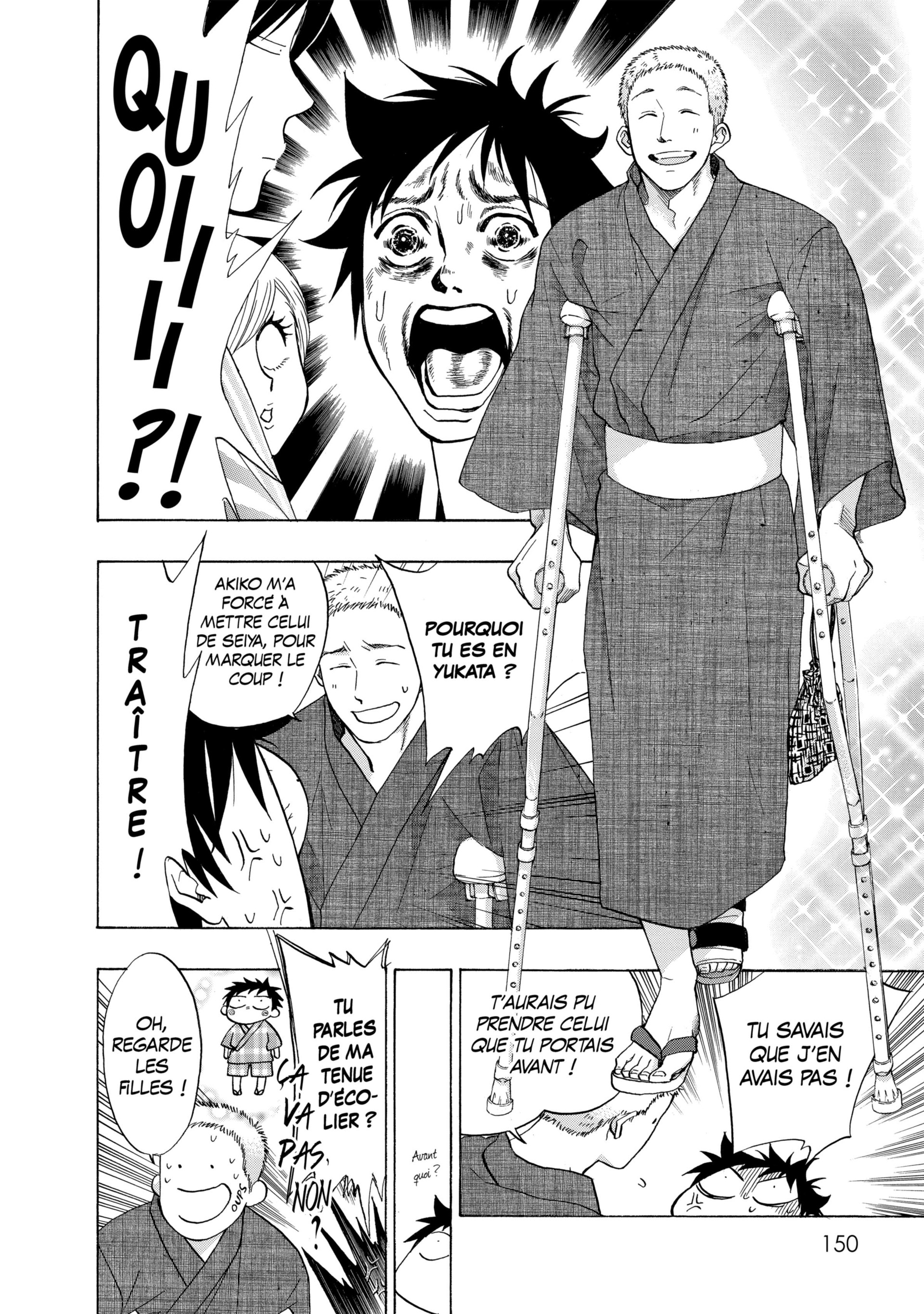 Read Blue Flag FR Manga Online