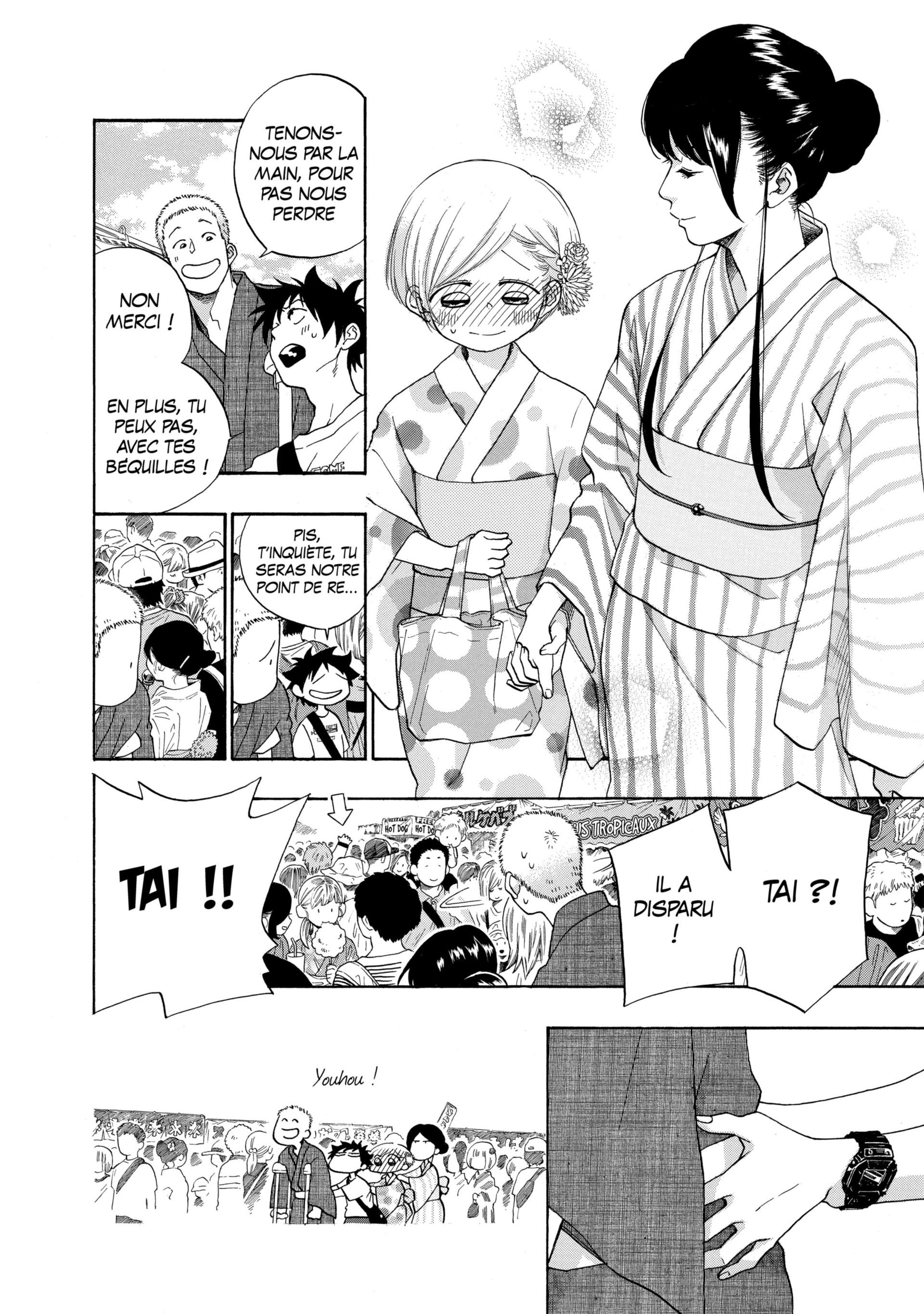 Read Blue Flag FR Manga Online