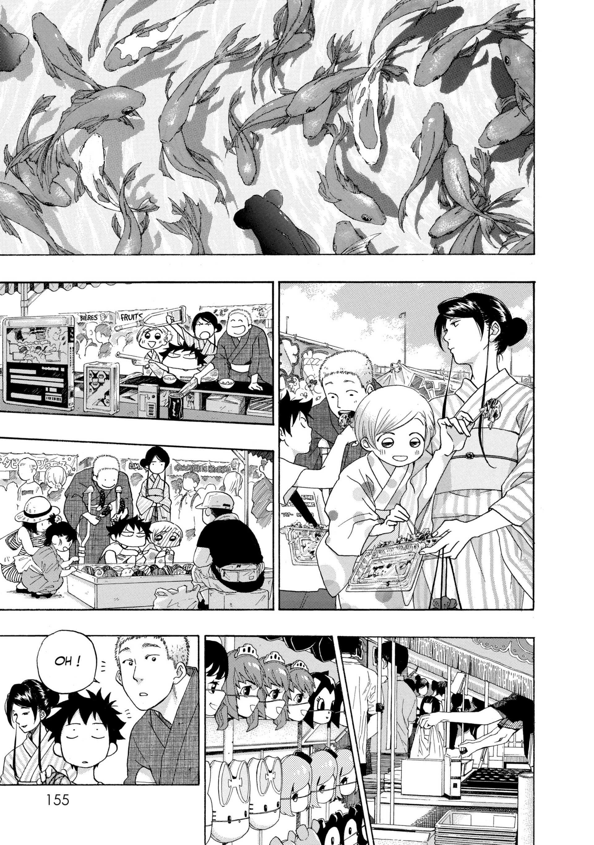 Read Blue Flag FR Manga Online