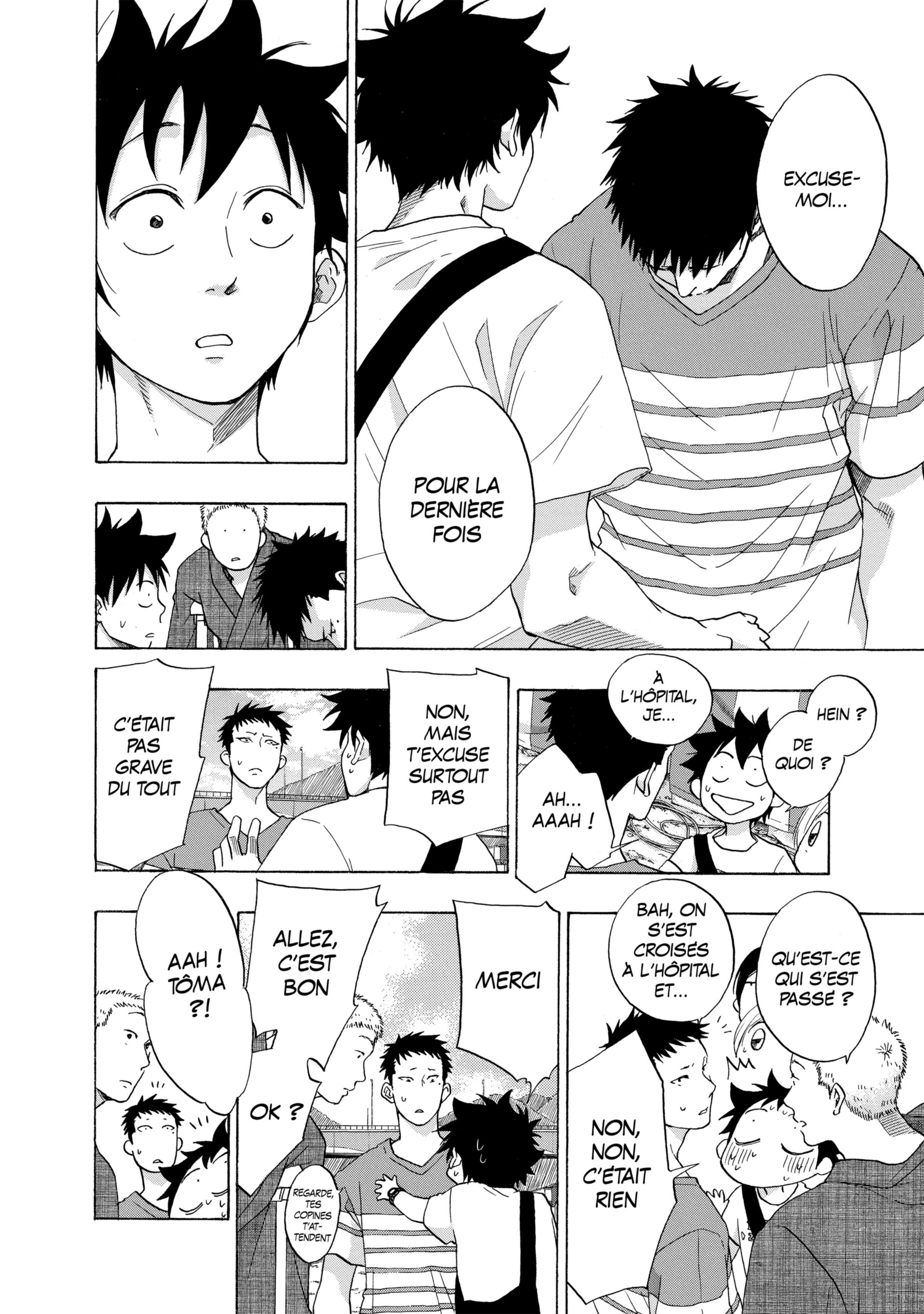 Read Blue Flag FR Manga Online