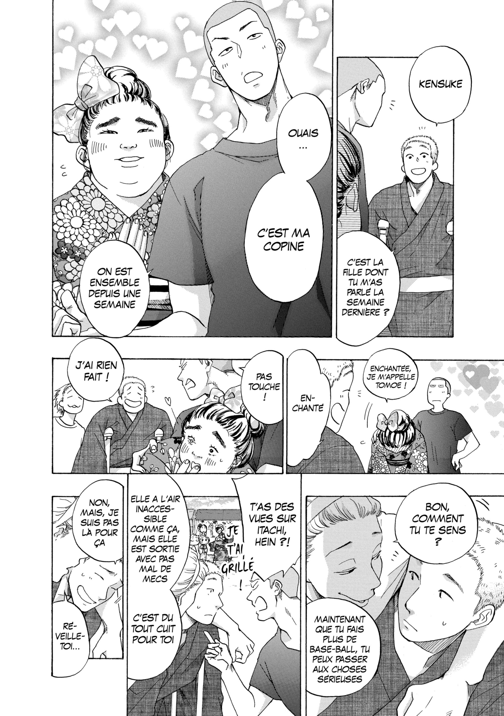 Read Blue Flag FR Manga Online