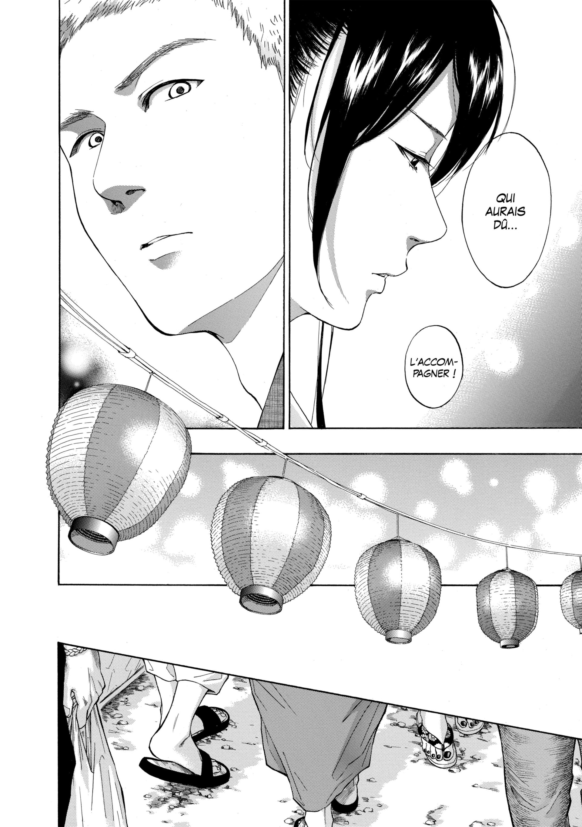 Read Blue Flag FR Manga Online