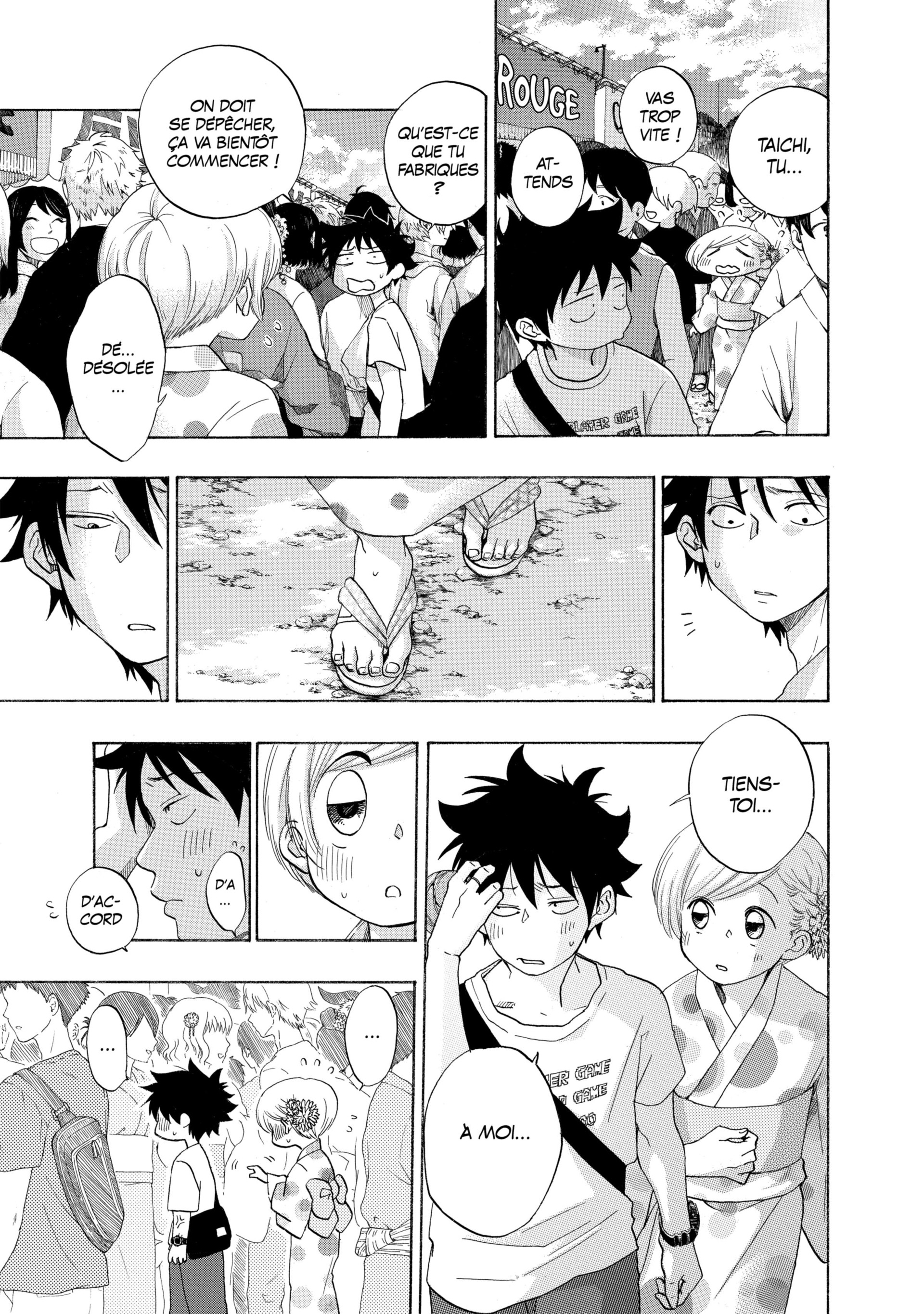 Read Blue Flag FR Manga Online