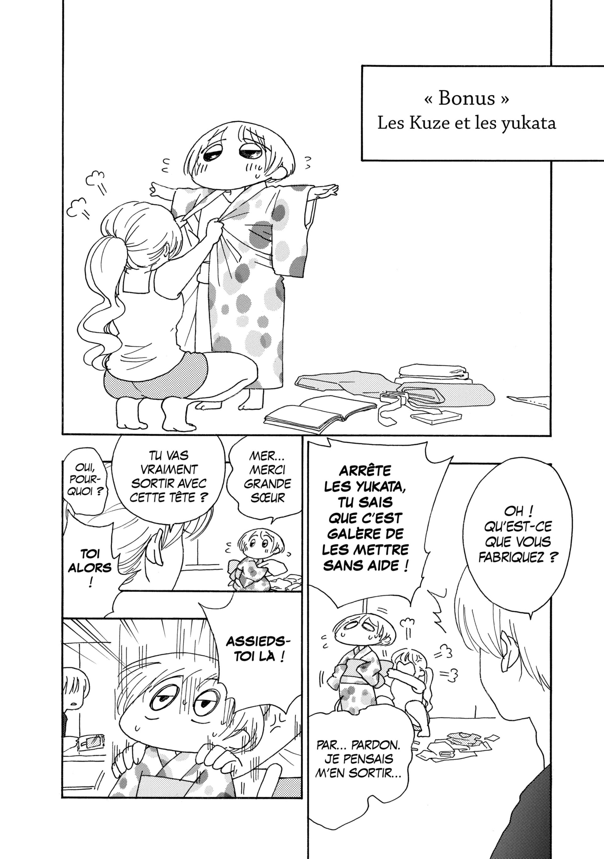 Read Blue Flag FR Manga Online