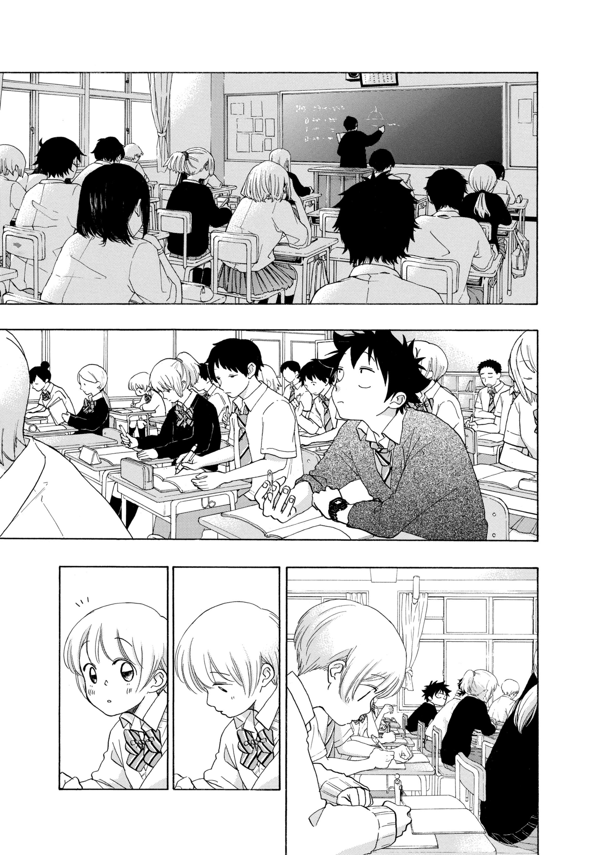 Read Blue Flag FR Manga Online