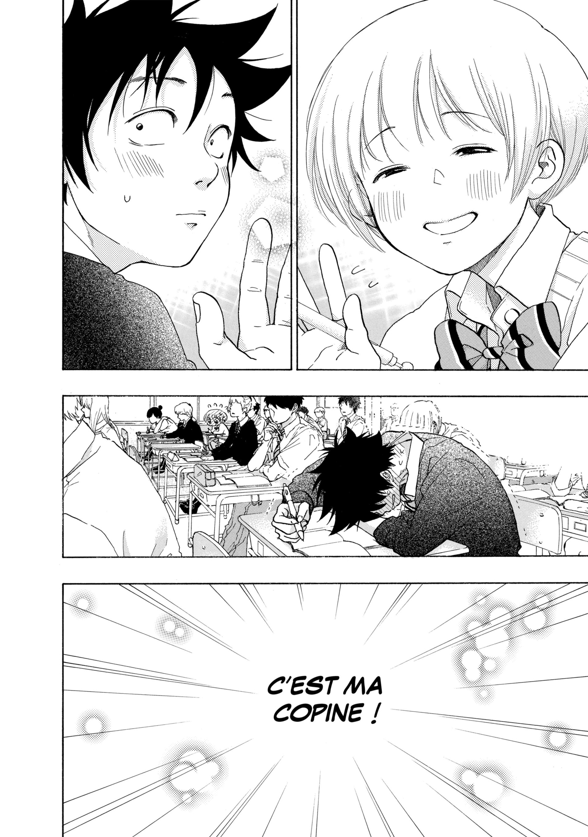 Read Blue Flag FR Manga Online
