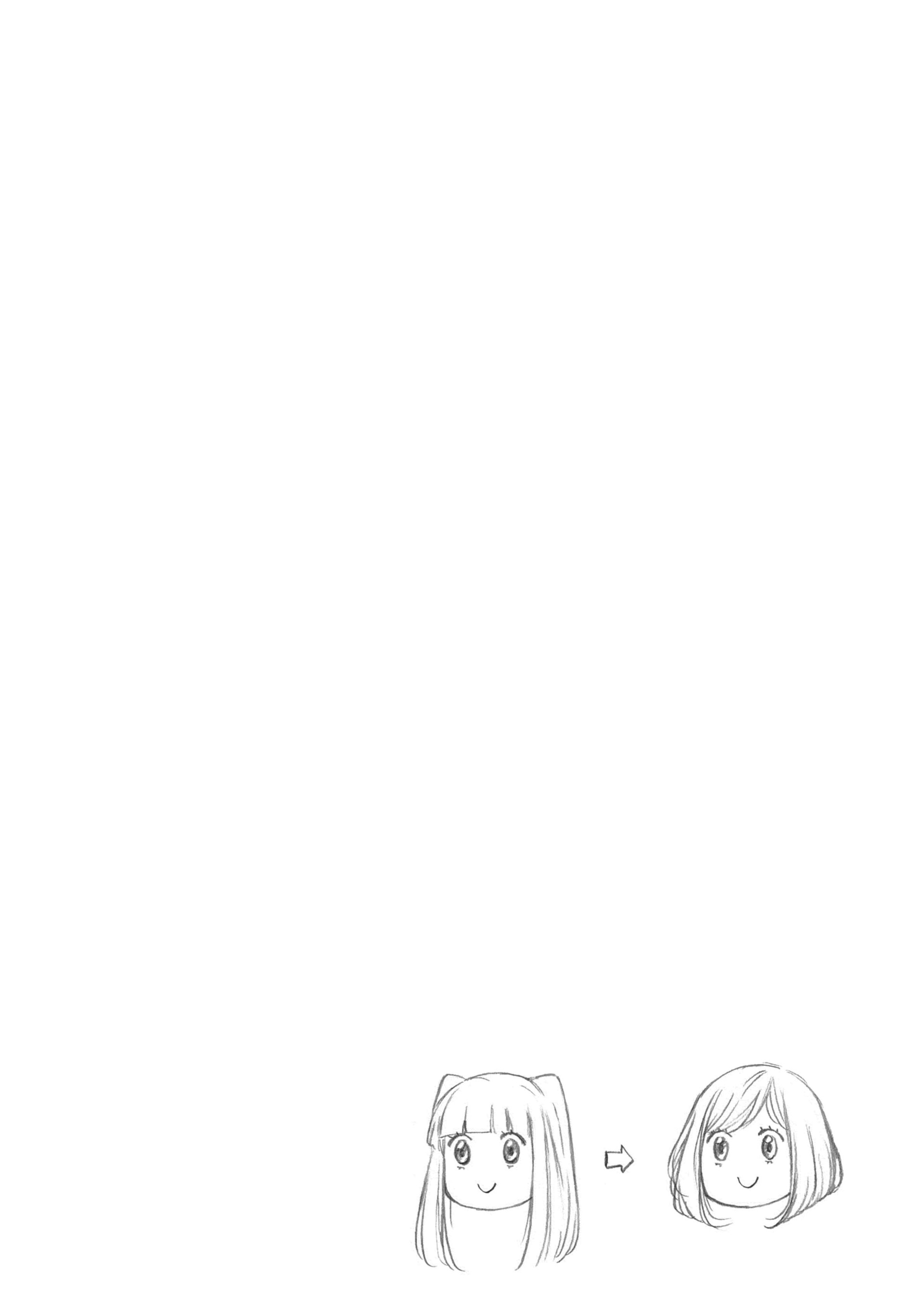Read Blue Flag FR Manga Online
