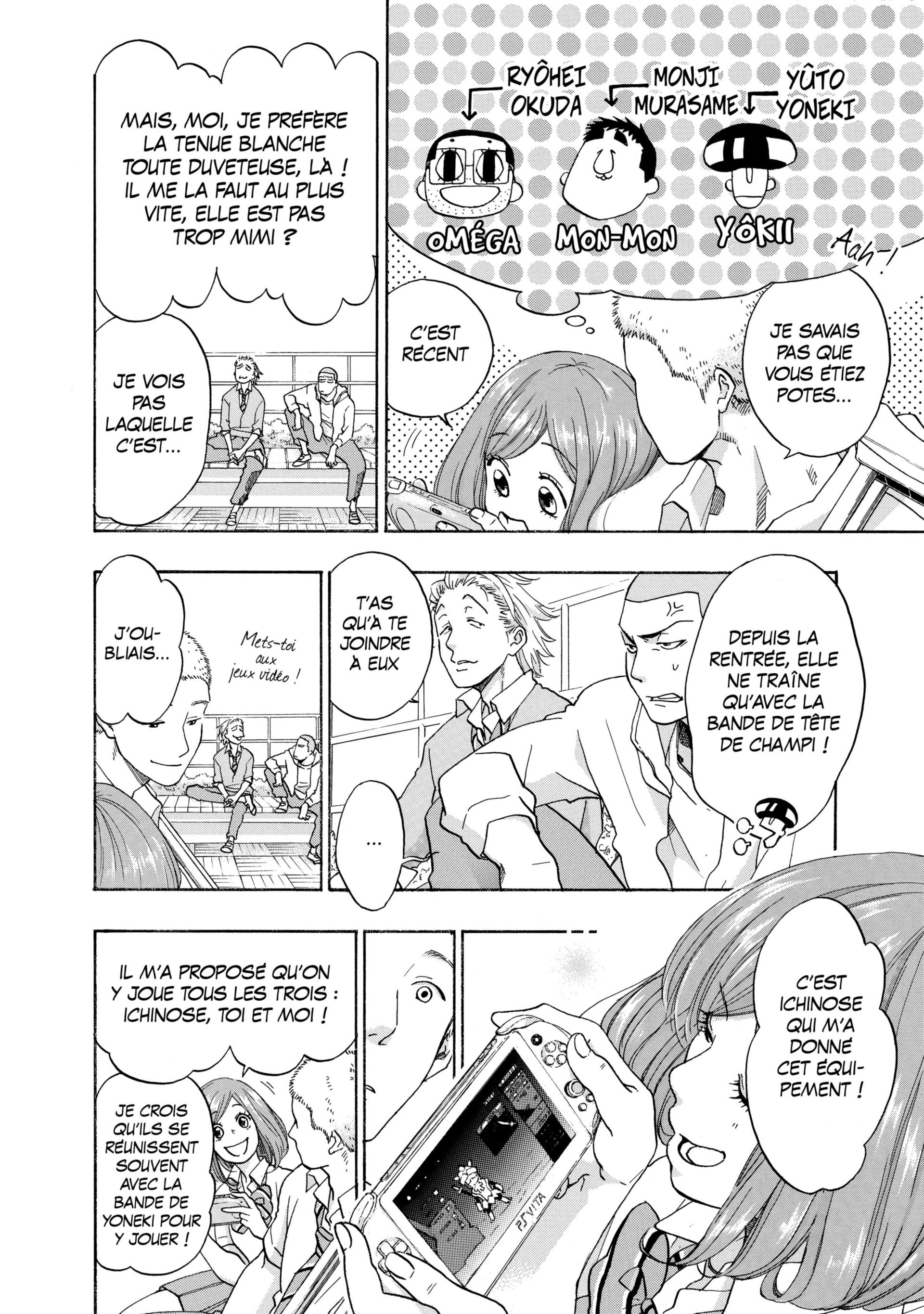 Read Blue Flag FR Manga Online