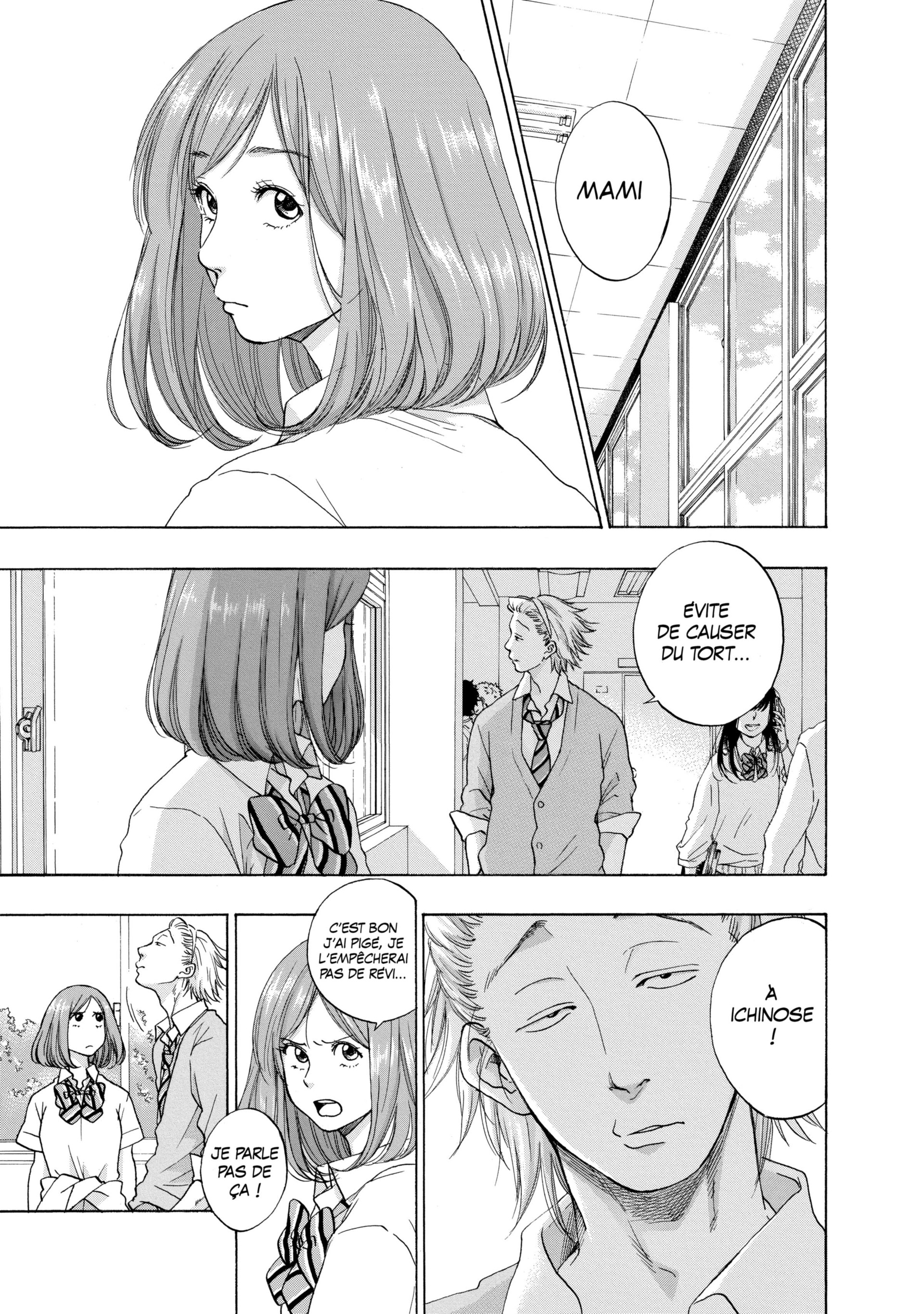 Read Blue Flag FR Manga Online